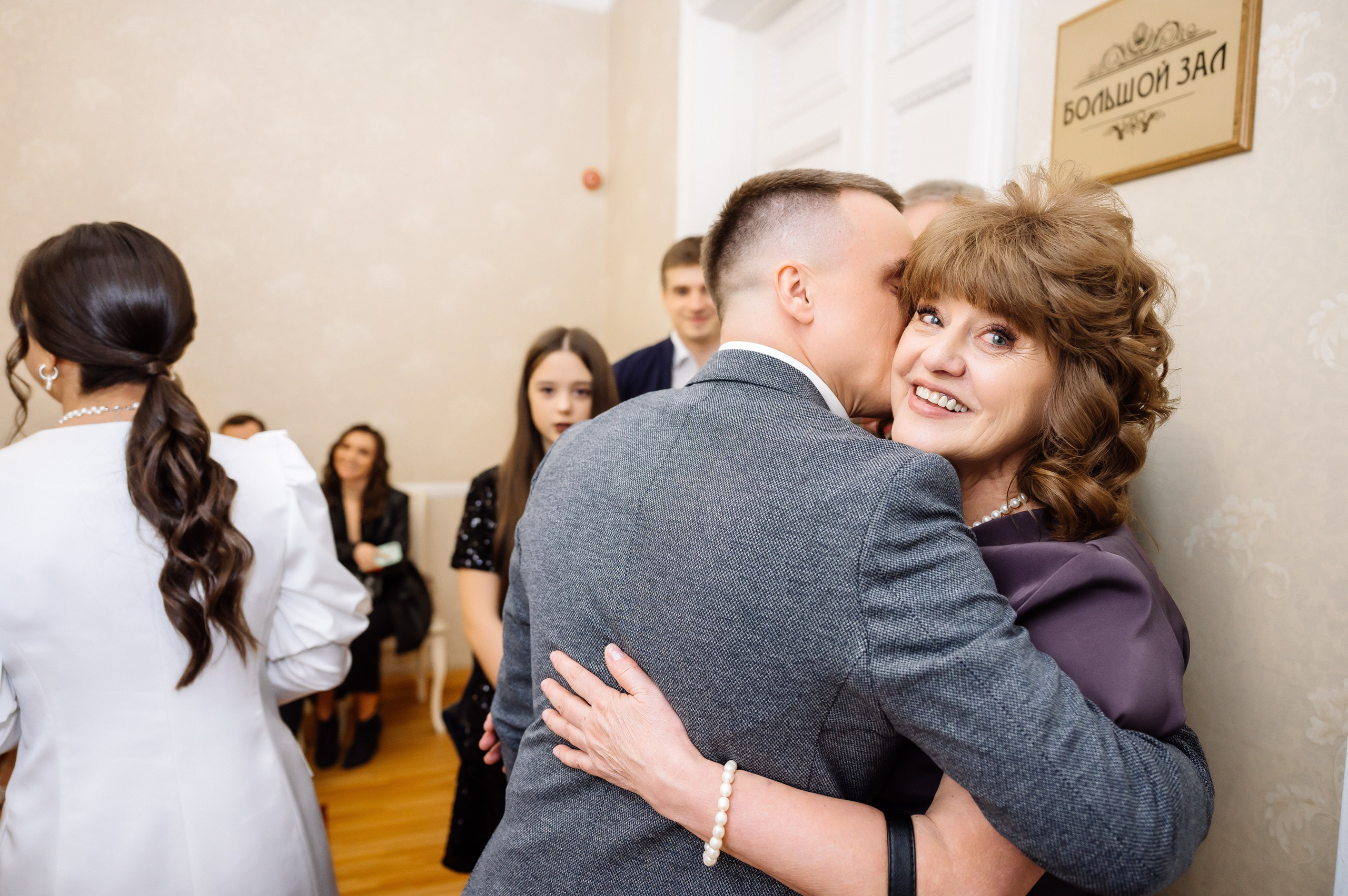 Андрей и Юлия. Свадебный фотограф в Красноярске Маргарита Синицкая