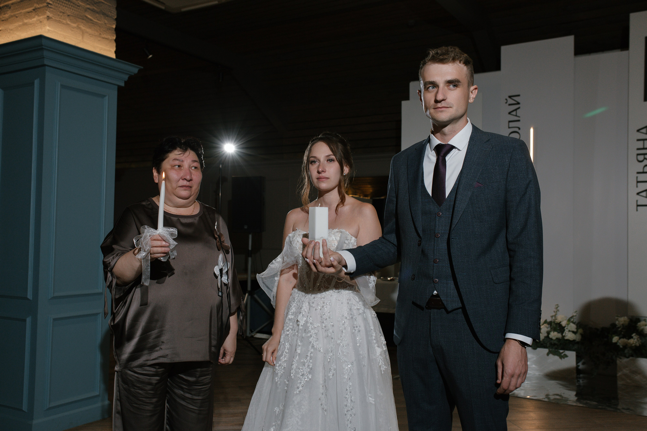 Николай и Татьяна. Свадебный и семейный фотограф в Краснодаре/Геленджике/Сочи/Санкт-Петербурге