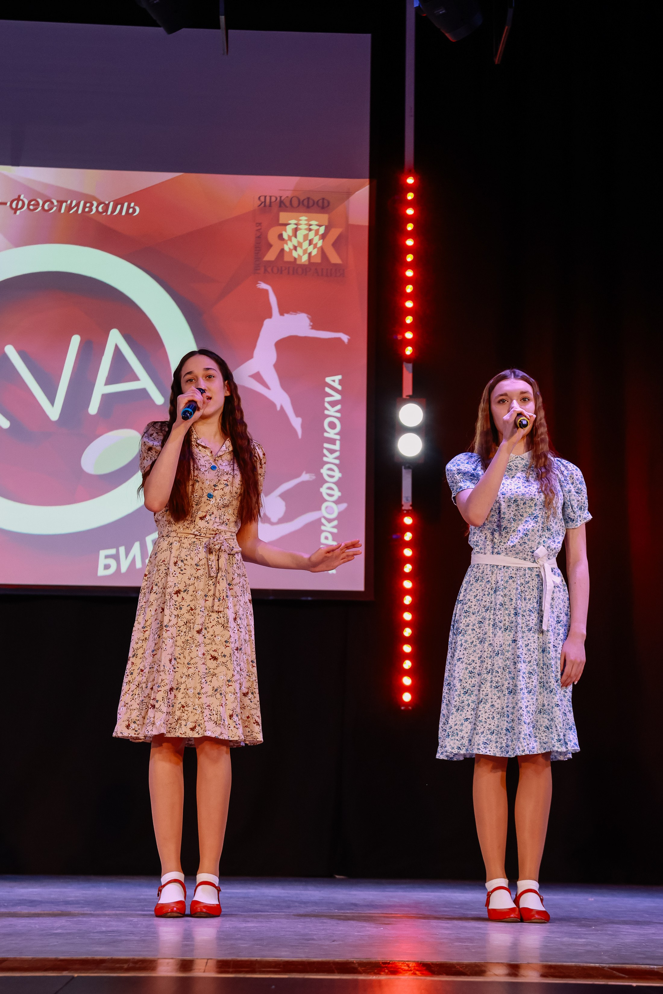 KLЮKVA конкурс-фестиваль. Фотограф Юлия Мальцева