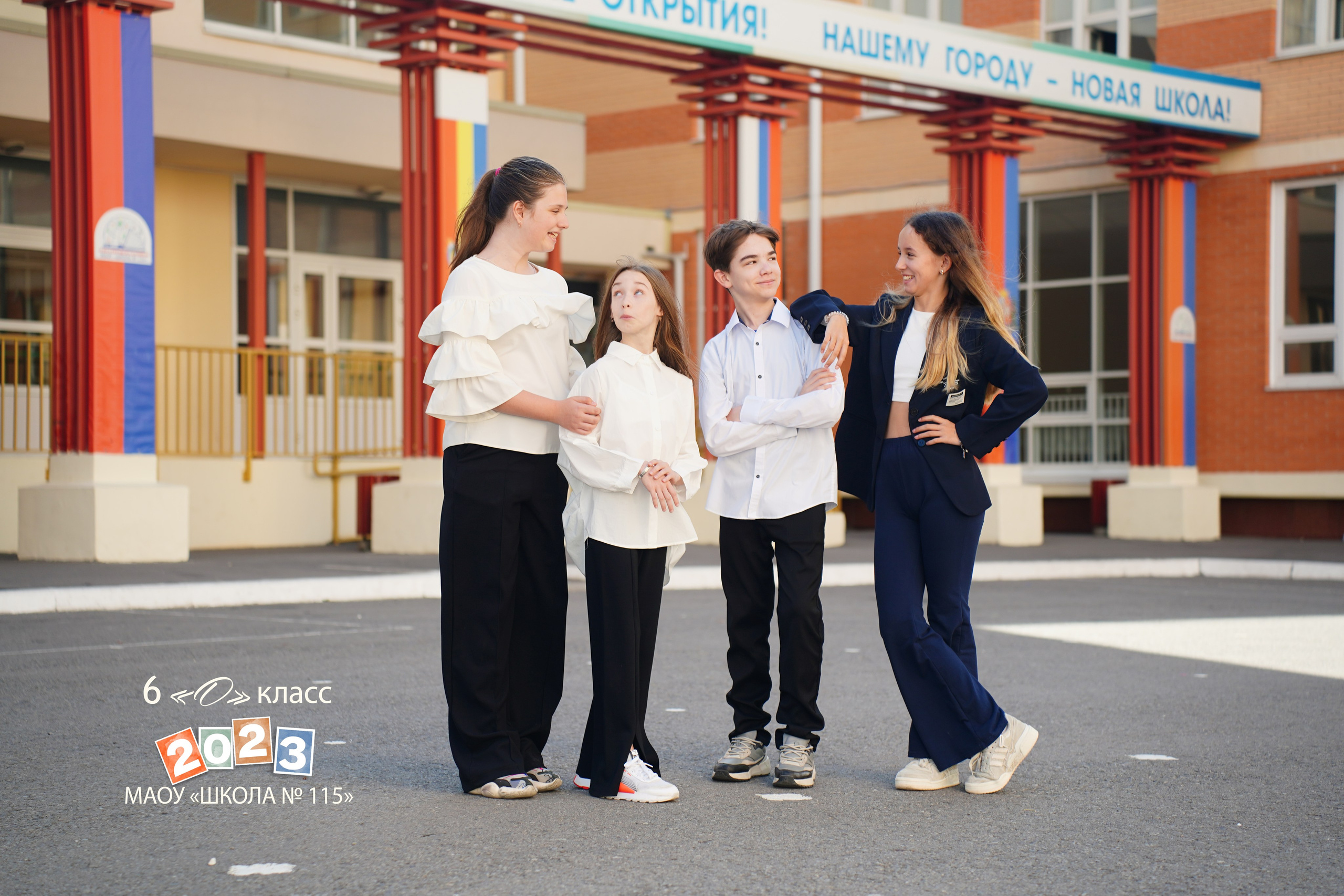 Фотосессия на природе. MEMENTO.Выпускные альбомы, школьные, юбилейные и другие книги. Ростов-на-Дону