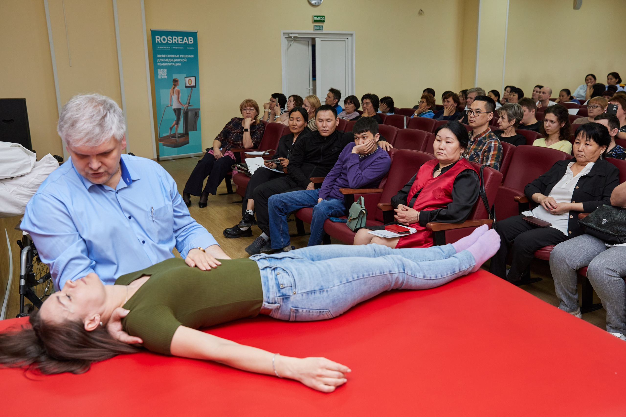 Врачебная конференция. Контент-фотограф в Абакане Наталья Нагибина