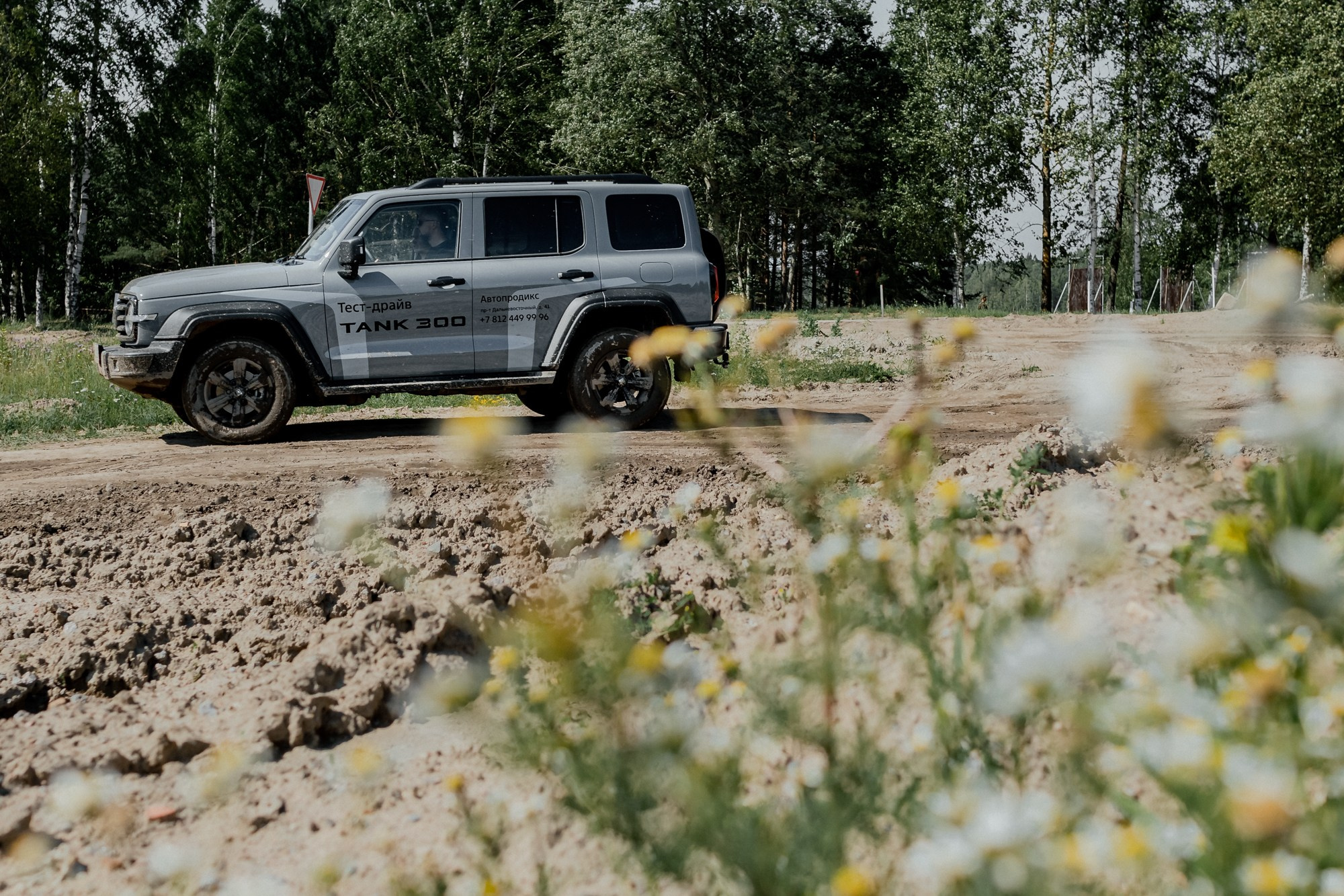 Автомобильная съемка. Фотограф Санкт-Петербург. Night2Day Санкт-Петербург