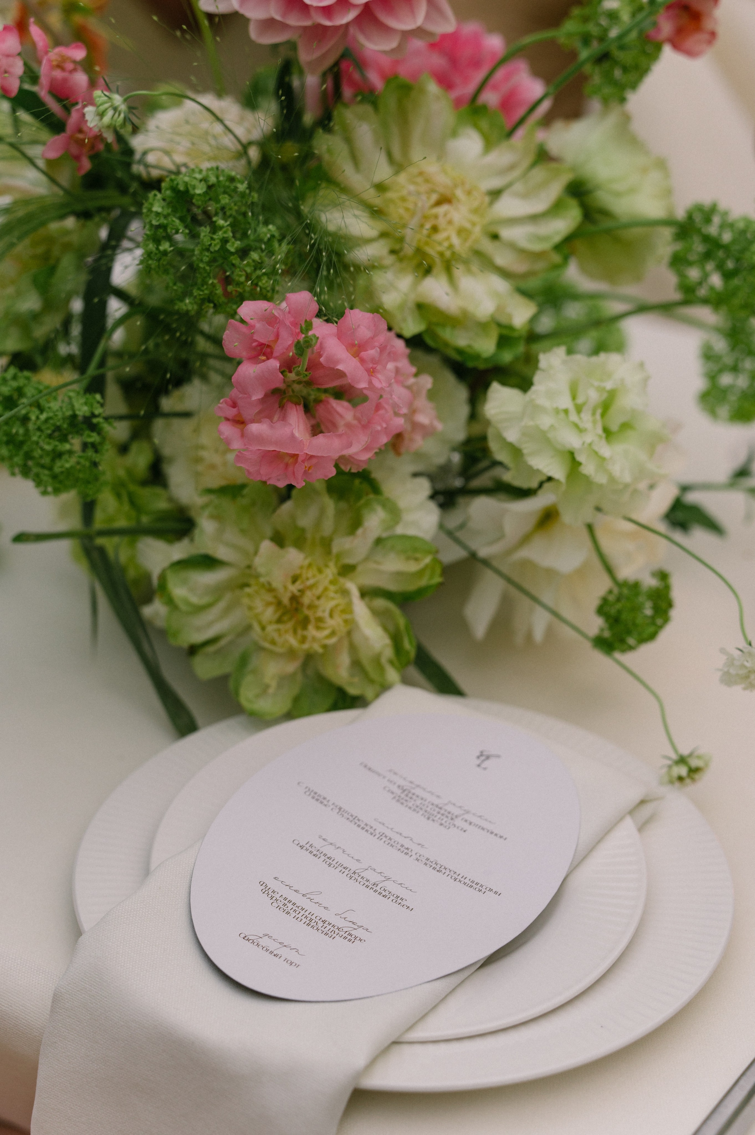 Камерная свадьба в скандинавском стиле. Свадебный и семейный фотограф в Санкт-Петербурге Татьяна Пастухова