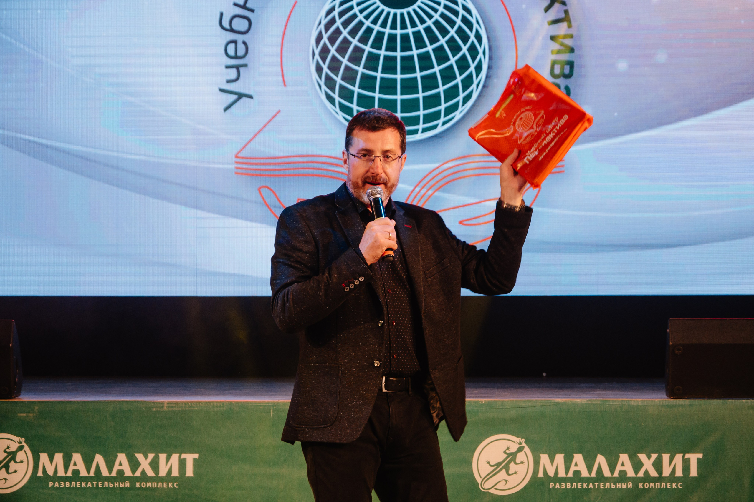 Учебному центру «Перспектива» 25 лет. Фотограф в Челябинске Любовь Денисенко