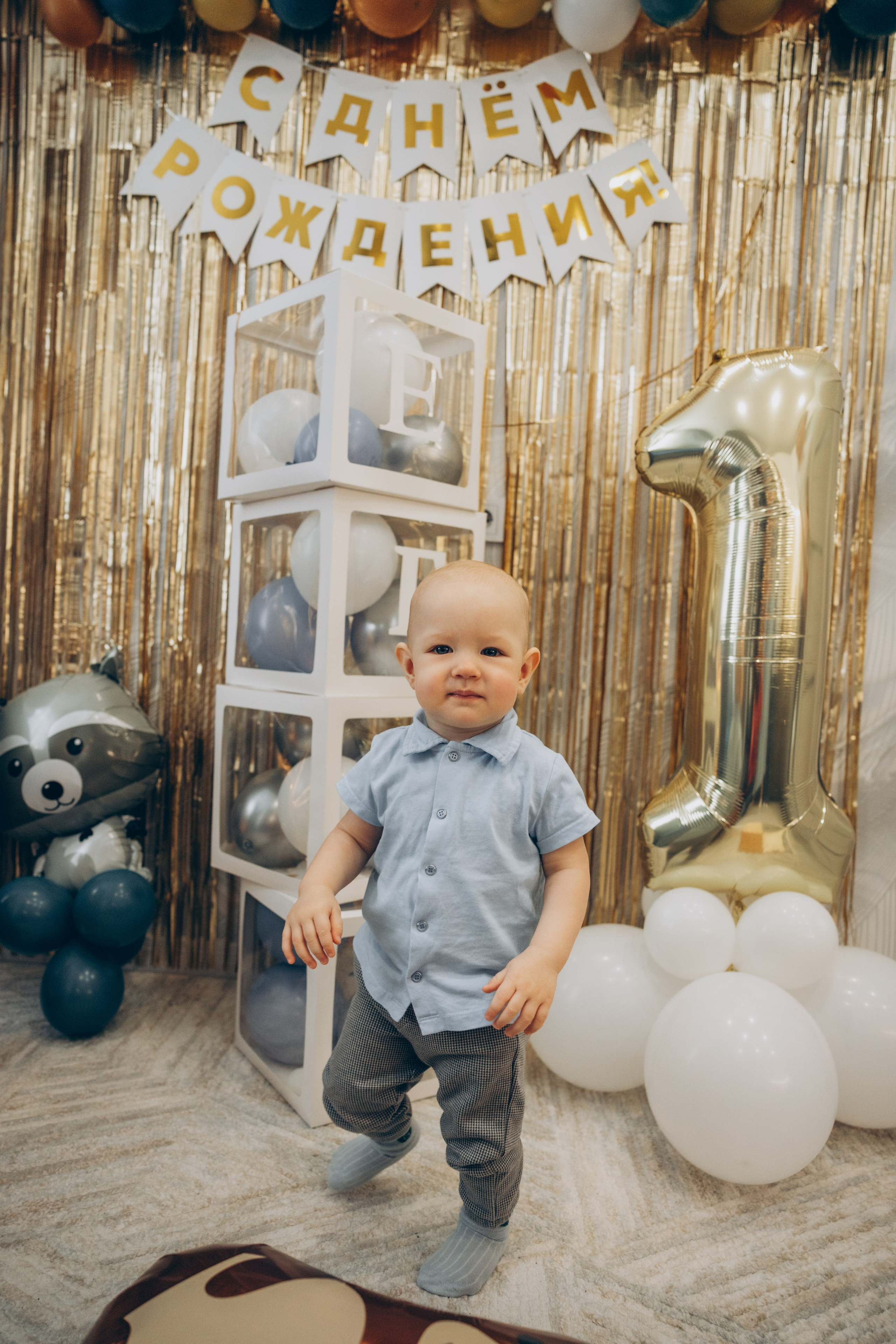 Егору год. Свадебный, семейный фотограф в Иркутске Светлана Макаричева