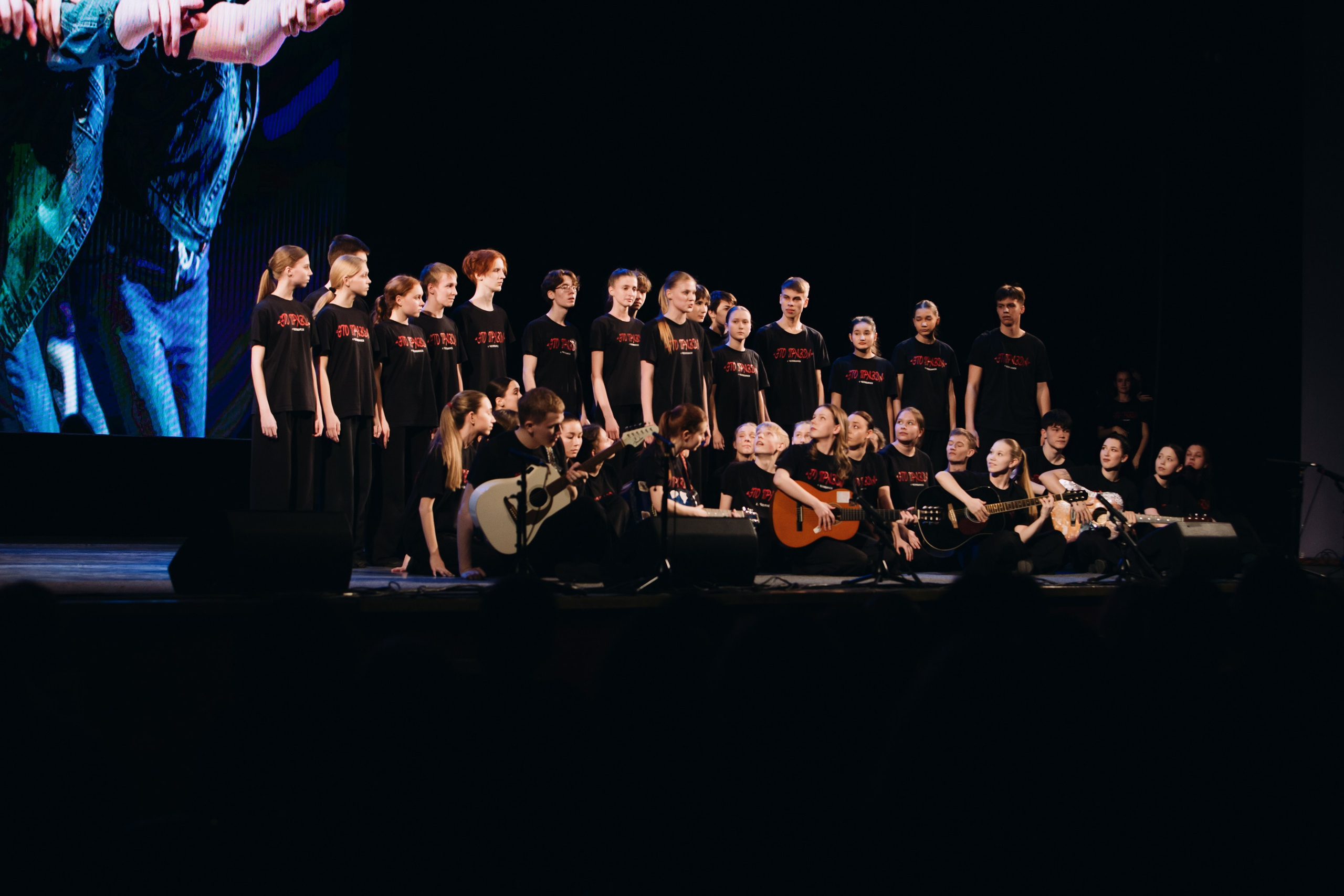 Юбилей студии «Это правда». Татьяна Журавлева