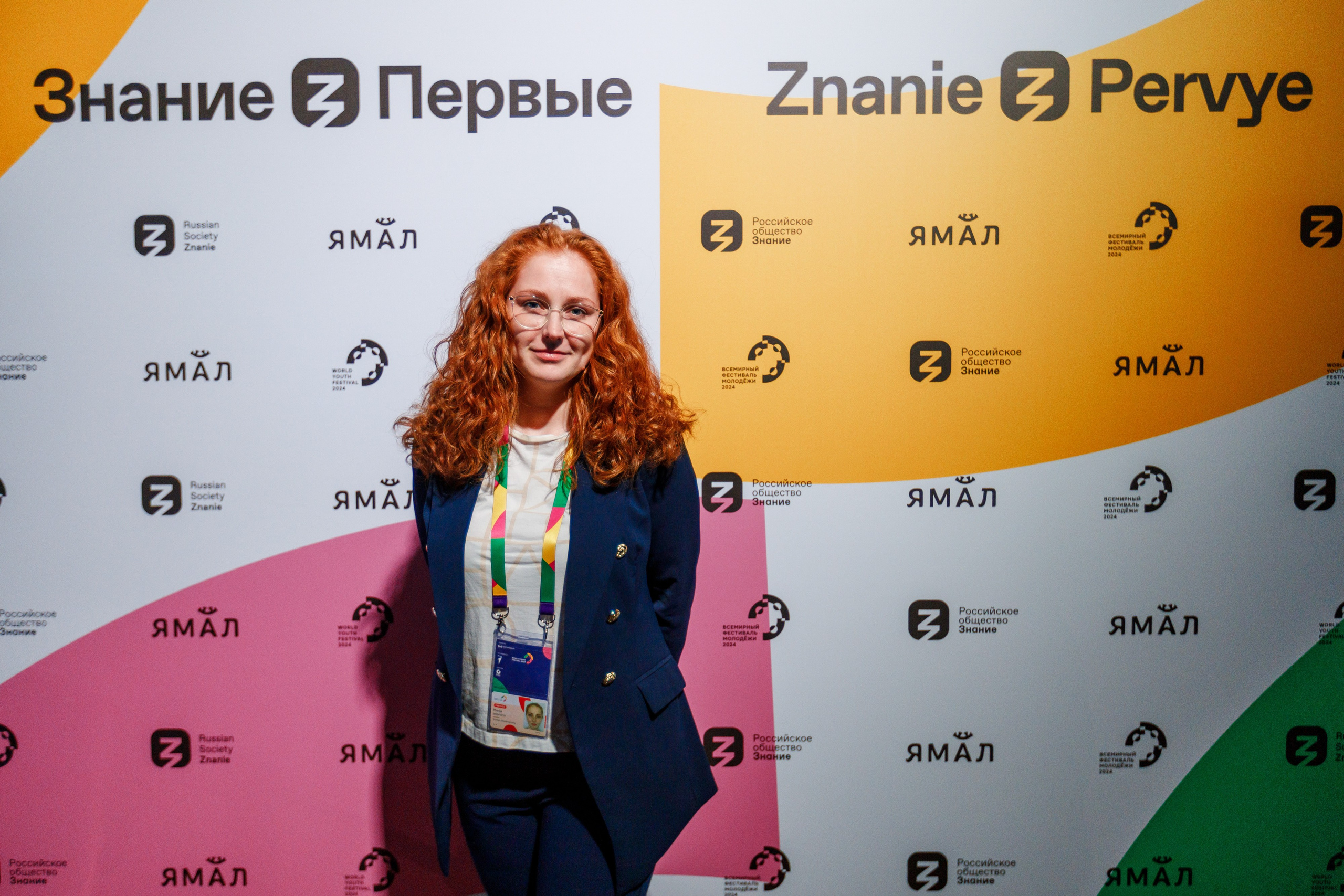 Всемирный фестиваль молодёжи 2024 в России. Репортажный фотограф в Москве, Сочи и Санкт-Петербурге