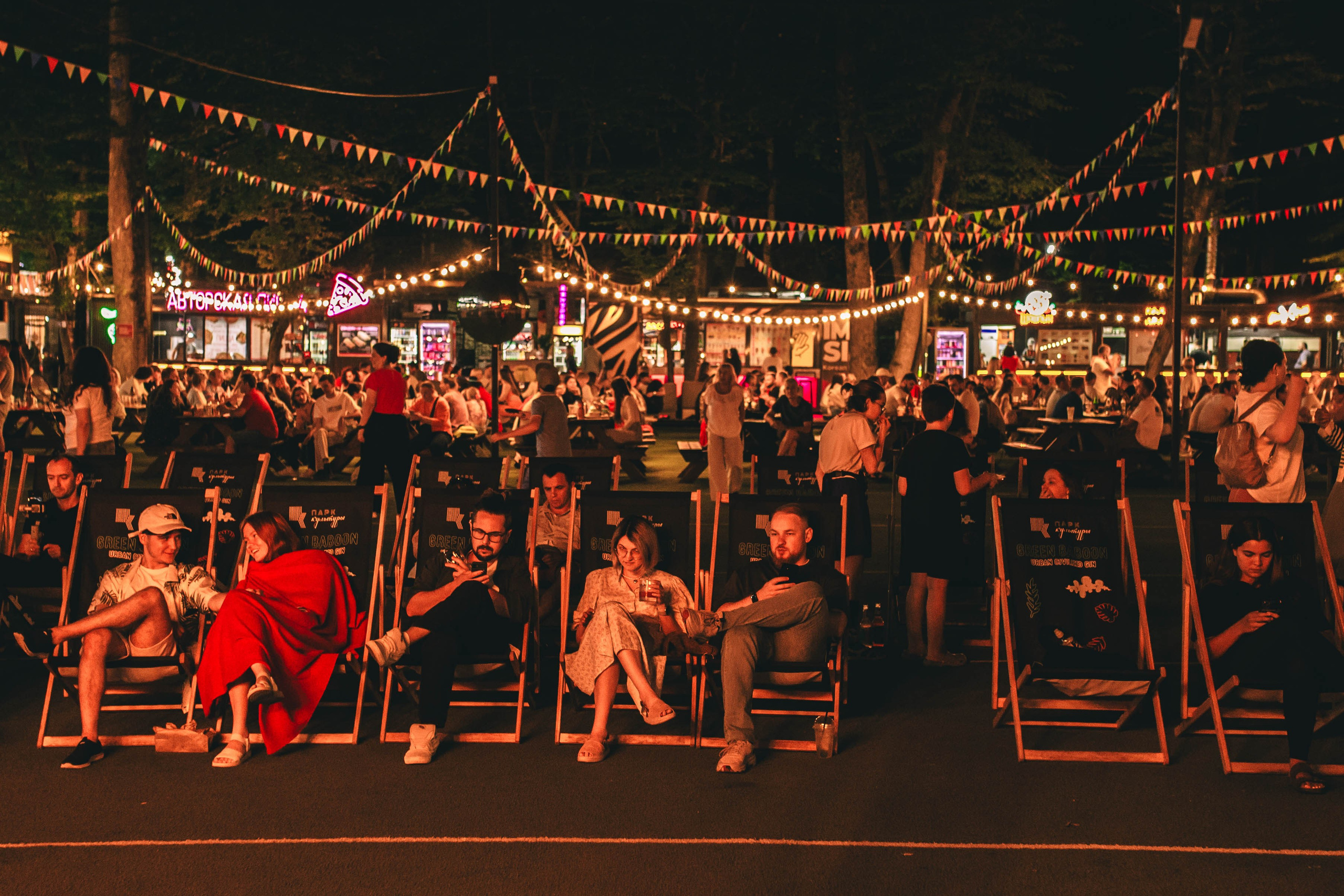 Pet-Party + Live-music |Парк Культуры. Фотограф в Ставрополе Алина Клочкова