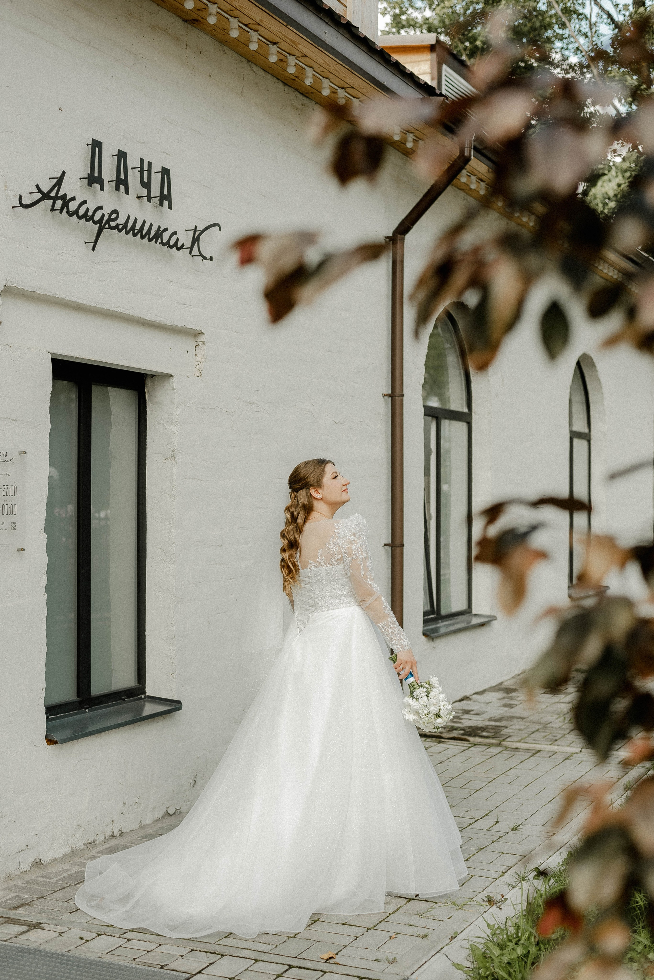 Алина & Иван. Ваш личный фотограф в Пскове Анаис Рамирез