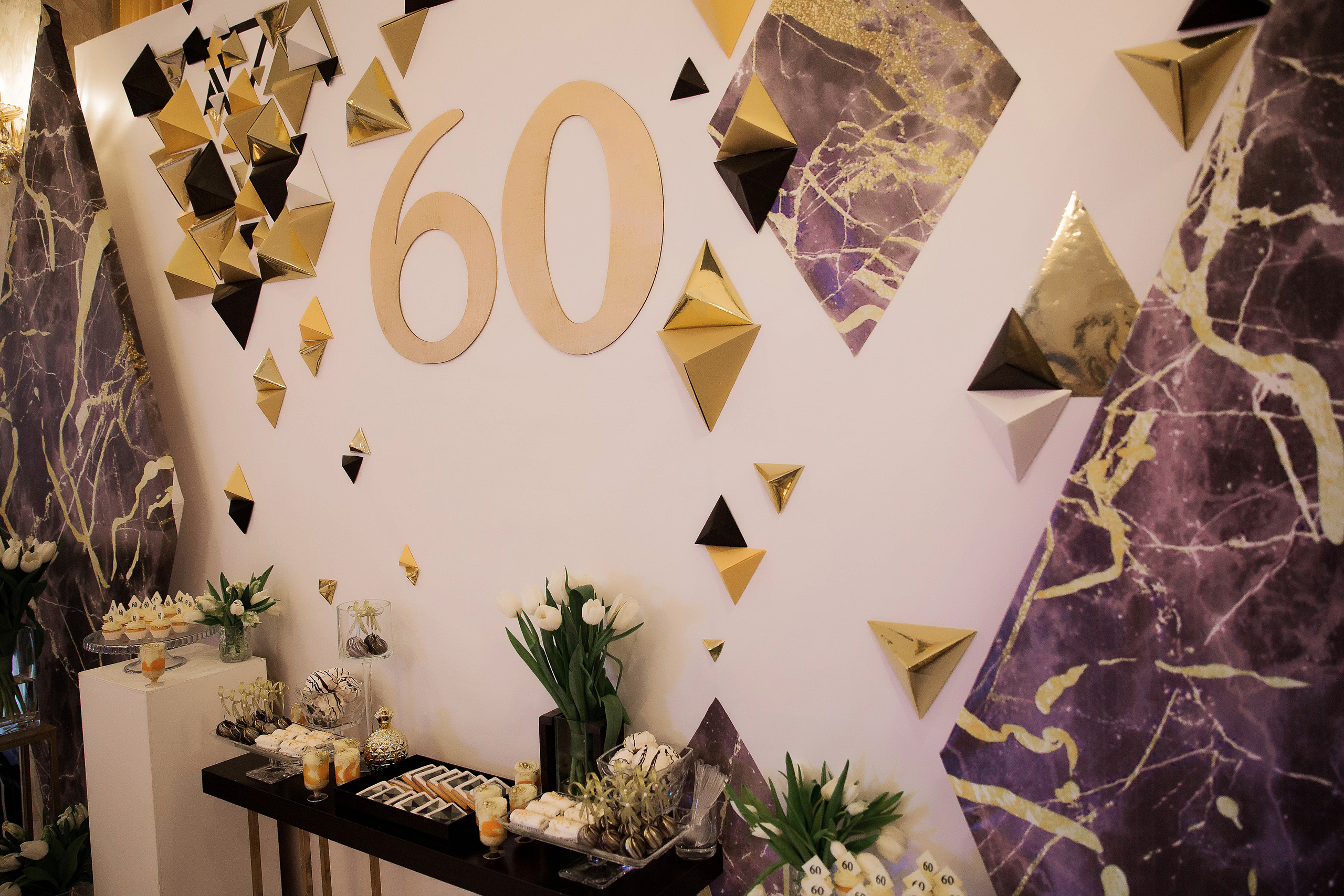 Многогранная жизнь 55. Главная