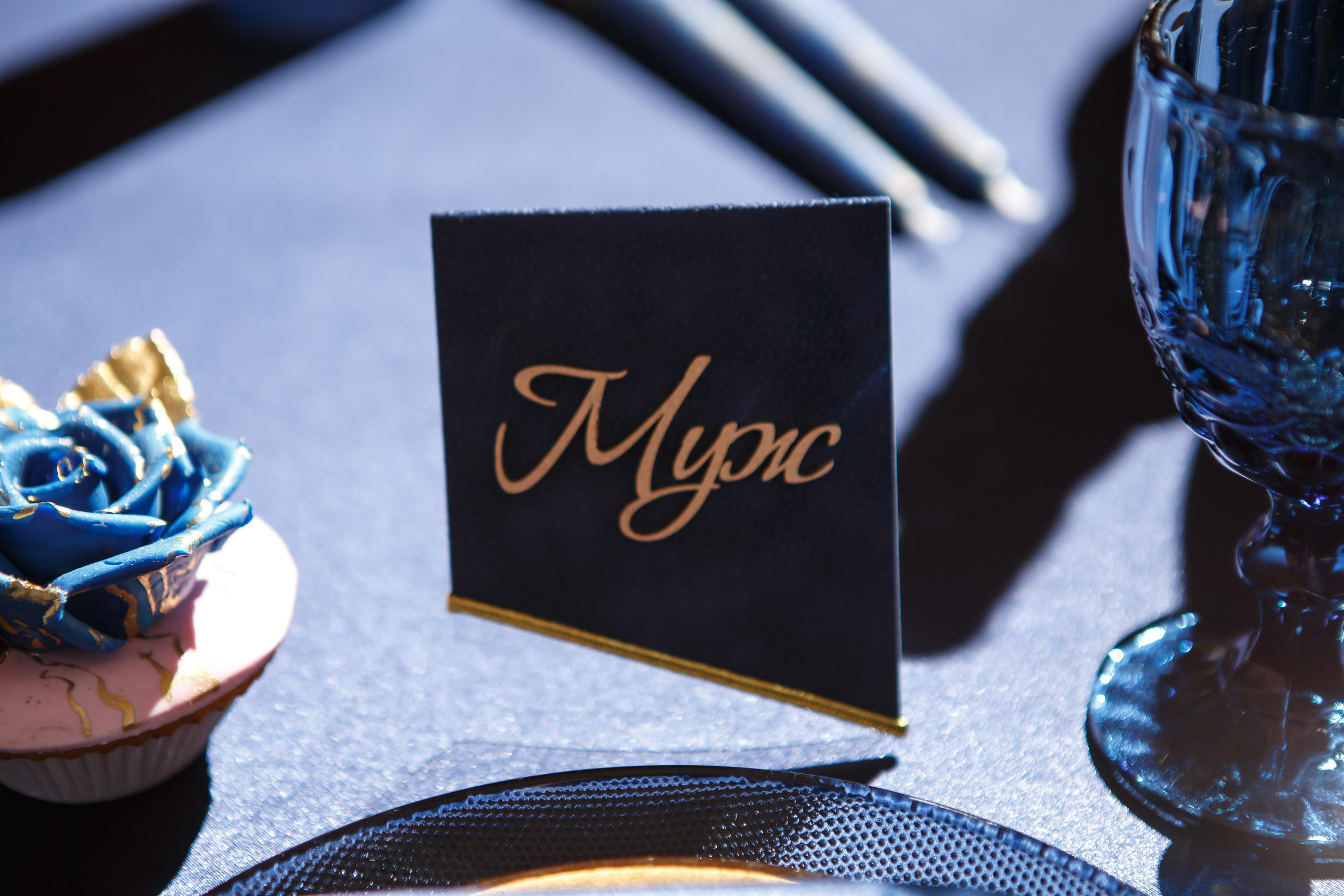 Юрий и Елизавета " Ты моё всё ". Главная