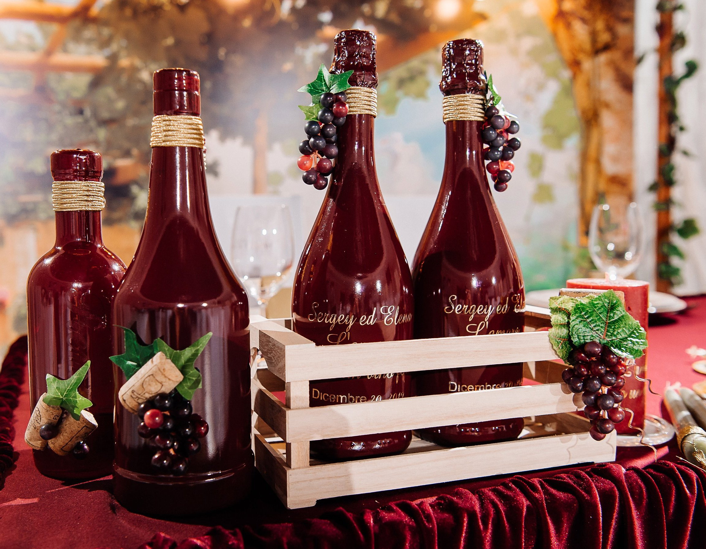 Сергей и Елена ". Главная