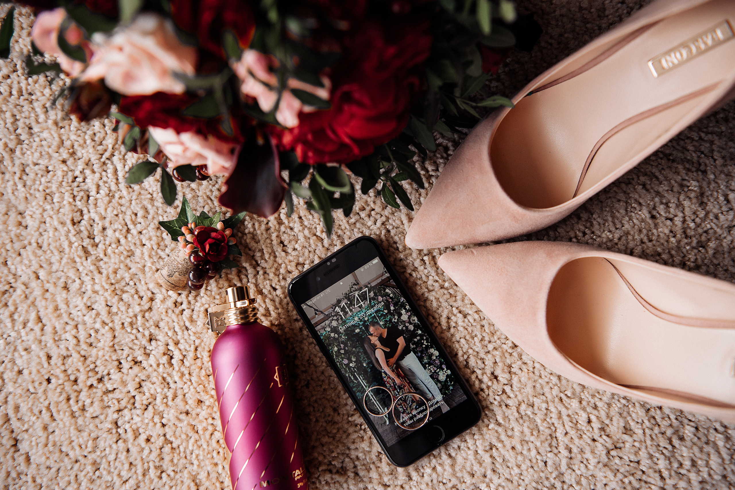 Сергей и Елена ". Главная