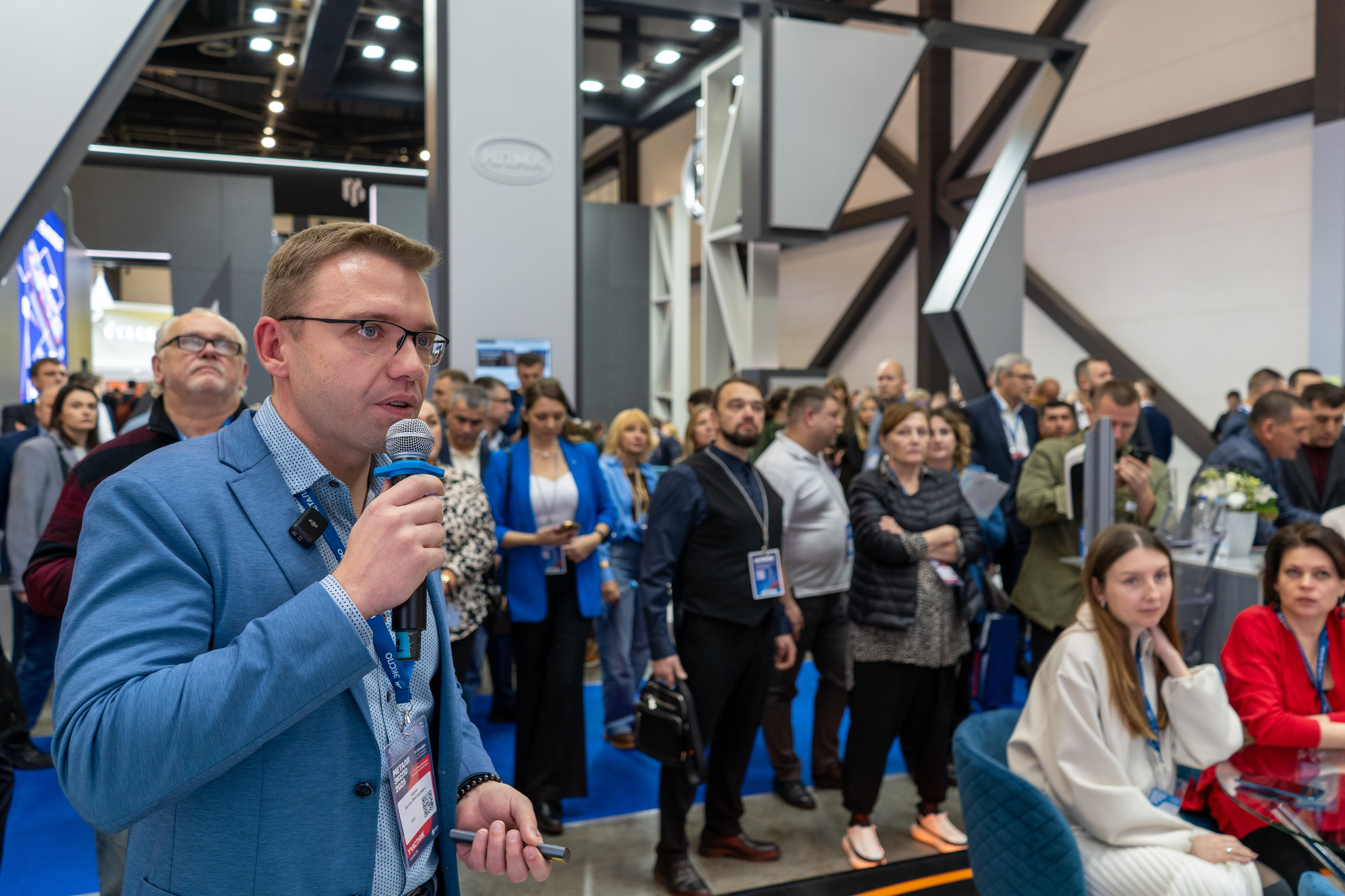 ММК на Неделе Металлов 2025. Фотограф Елизавета Потешкина