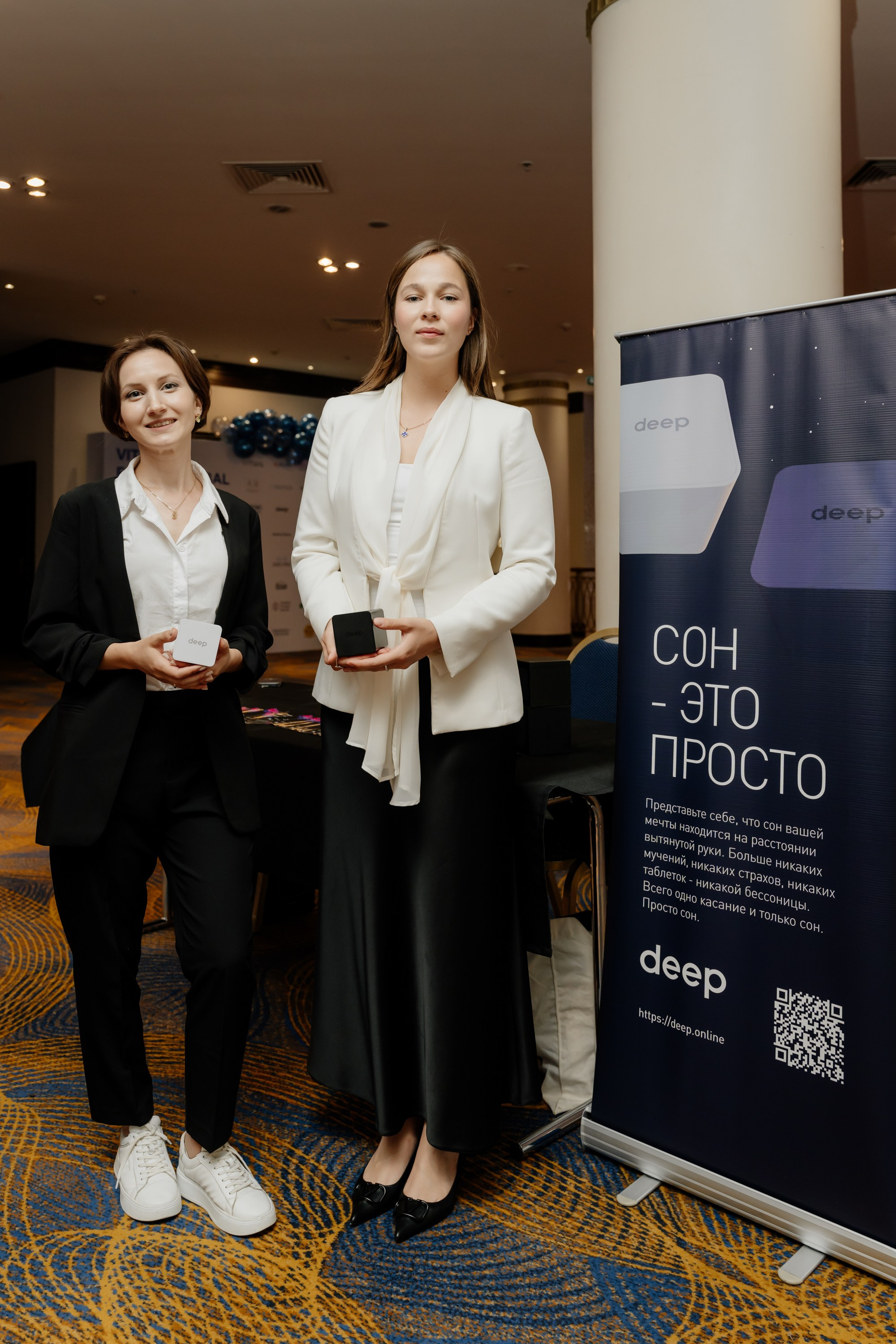 Конференция. Фотограф | Анна Закандырина| Москва