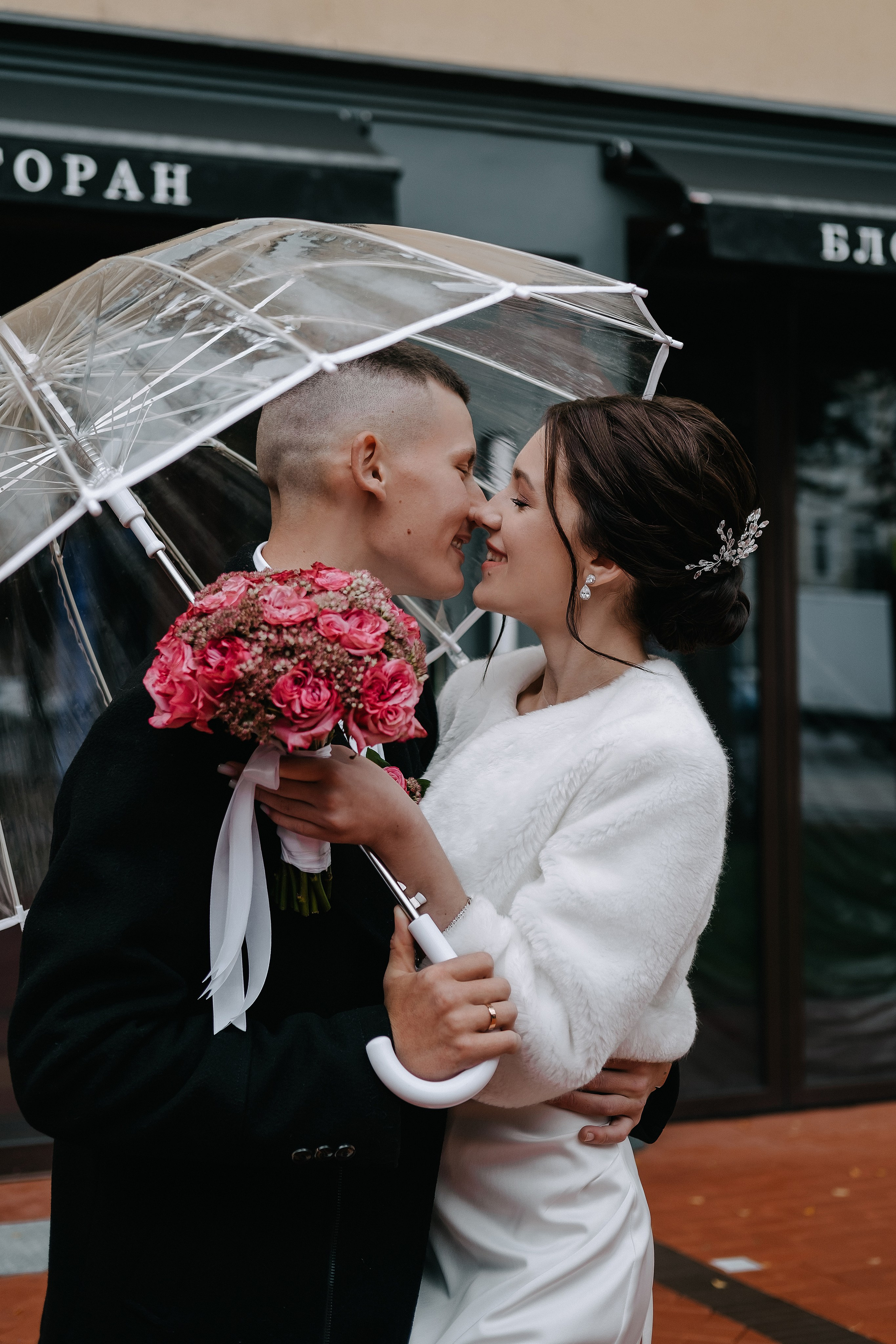 Жениться в октябре — всегда к счастью. Фотограф Москва, Смоленск