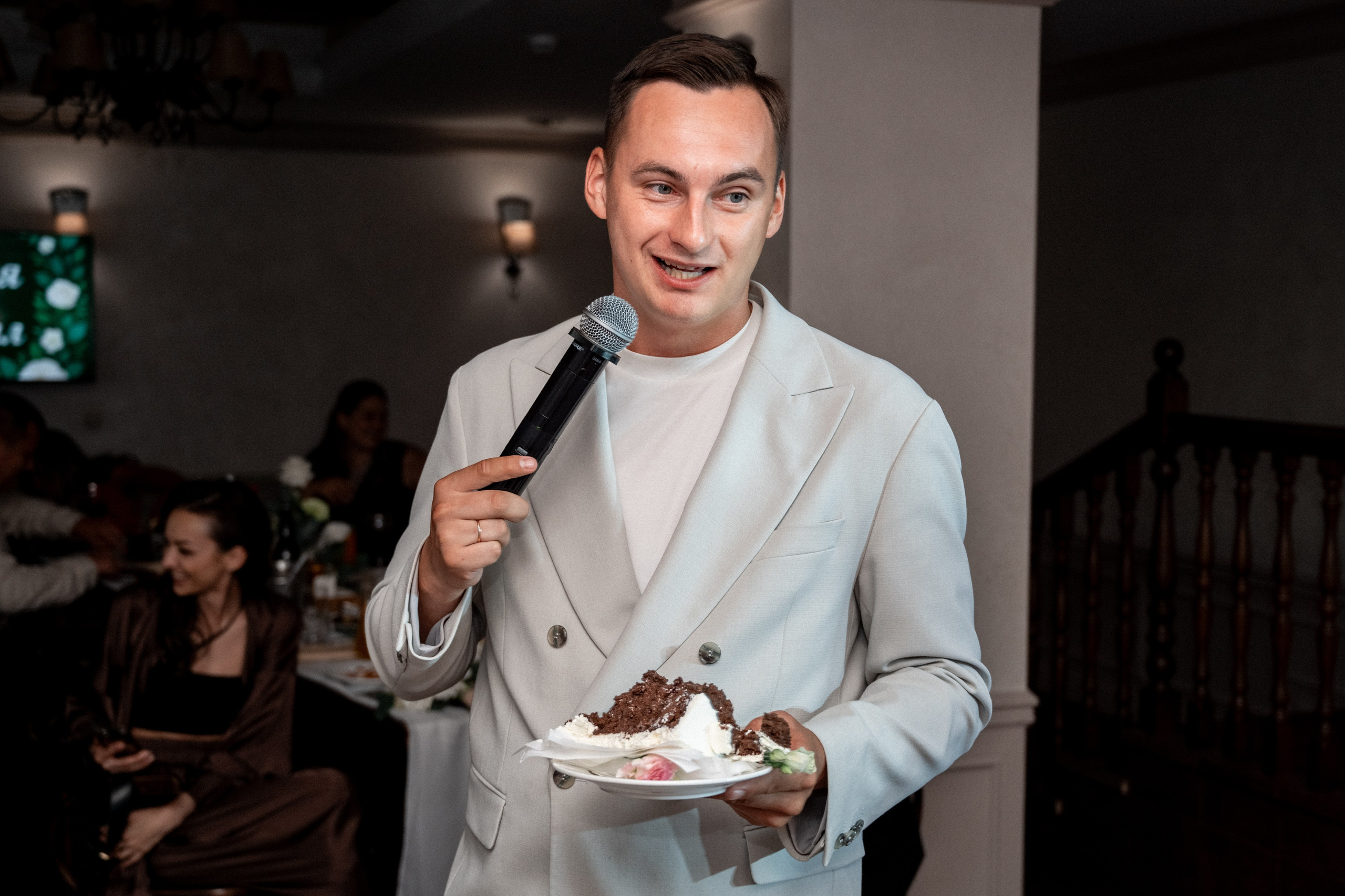 Свадьба Кирилла и Ксении