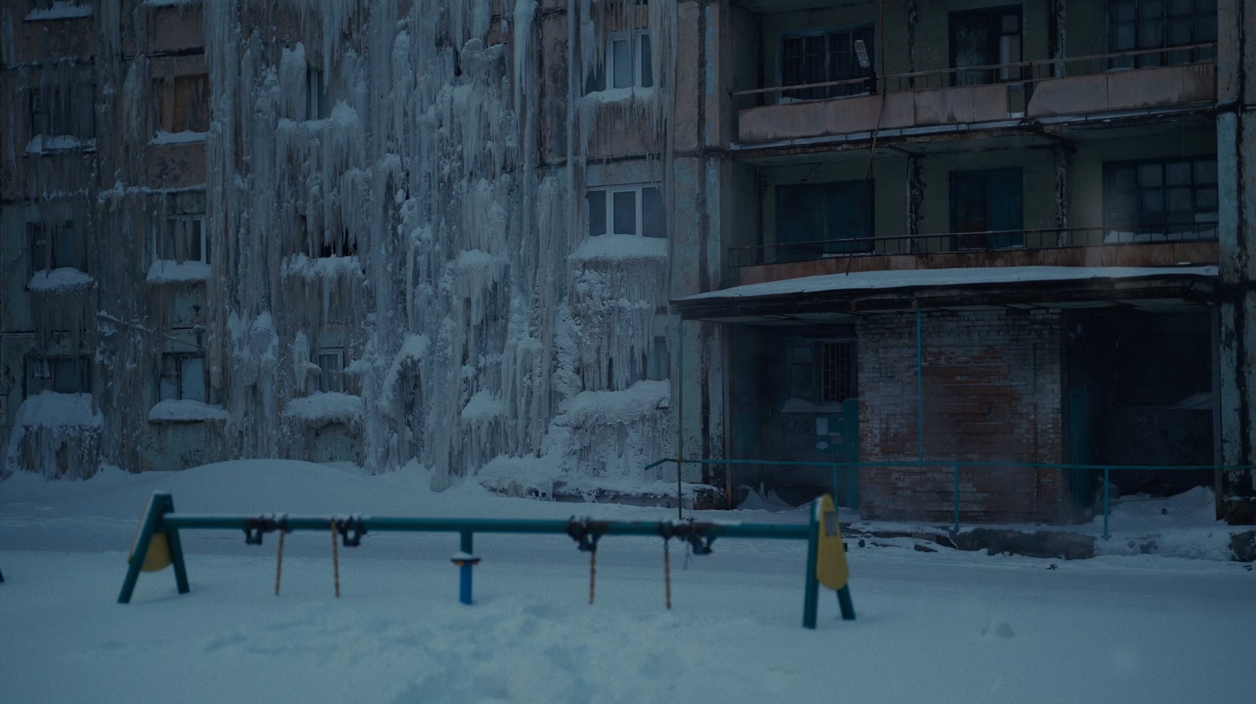 Чёрная пурга