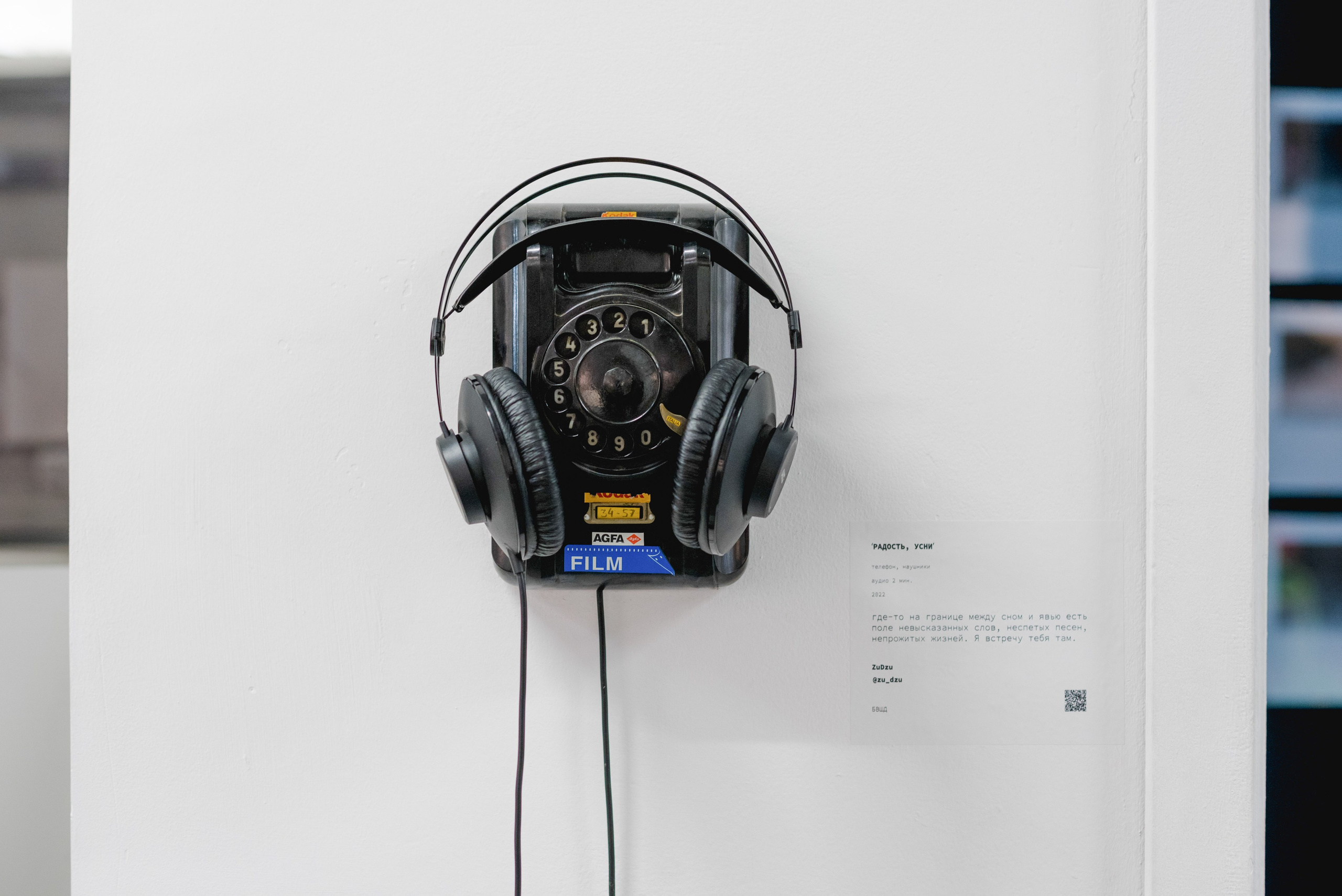 Выставки. Фотограф Руслан Хафизов