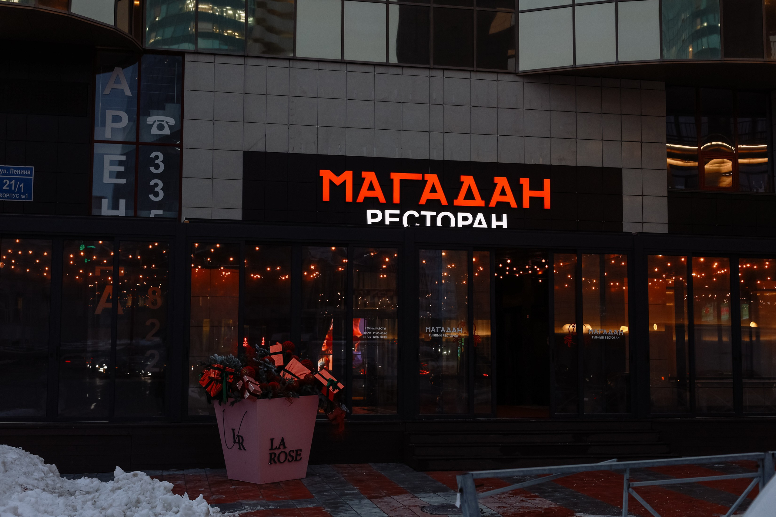 Бизнес завтрак с Игорем Стояновым. Фотограф Юлия Мальцева