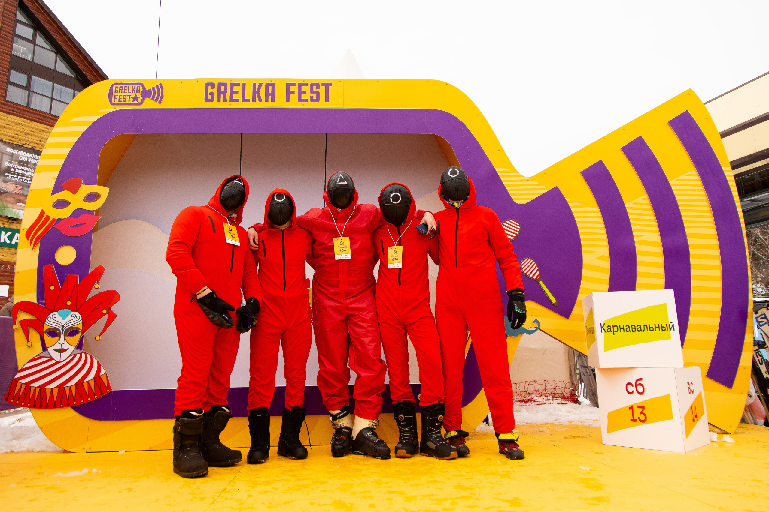 Грелка 13.04.24. Анастасия Паршукова — фотограф Шерегеш Новосибирск