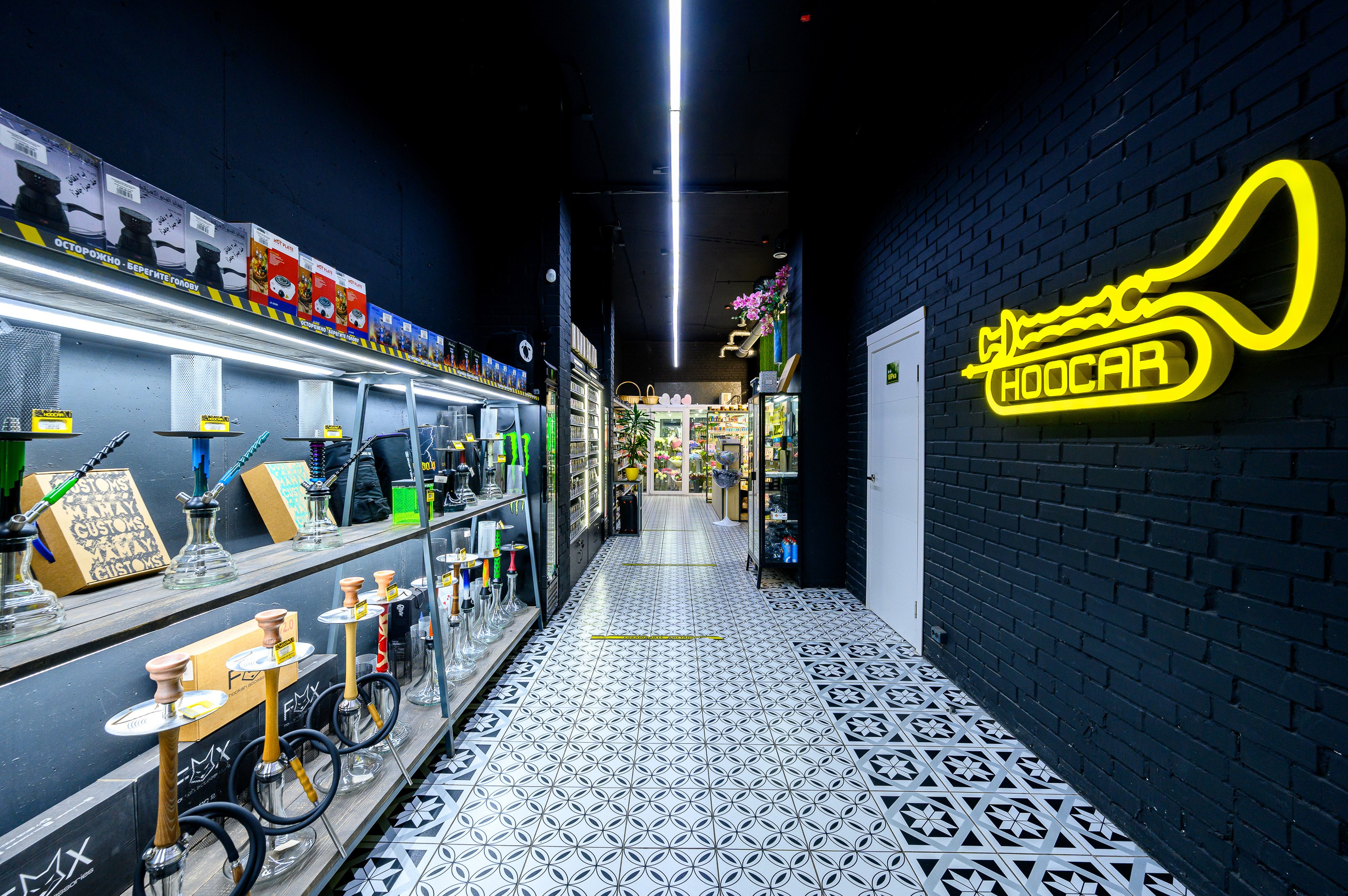 Магазин кальянов Hoocar. Интерьерный фотограф. Фото- видеосъемка недвижимости Санкт-Петербург
