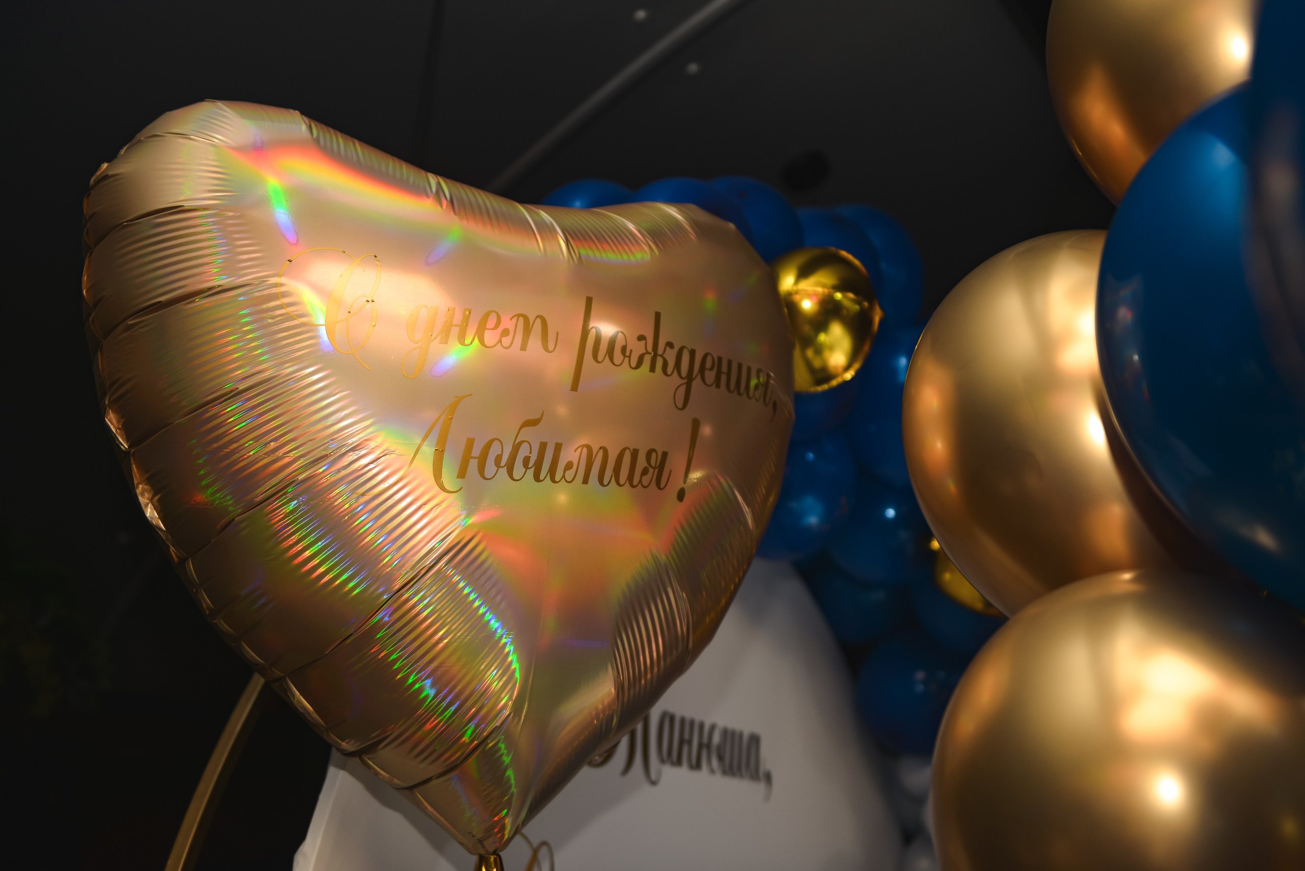 Дни рождения и корпоративы. Свадебный фотограф в Крыму