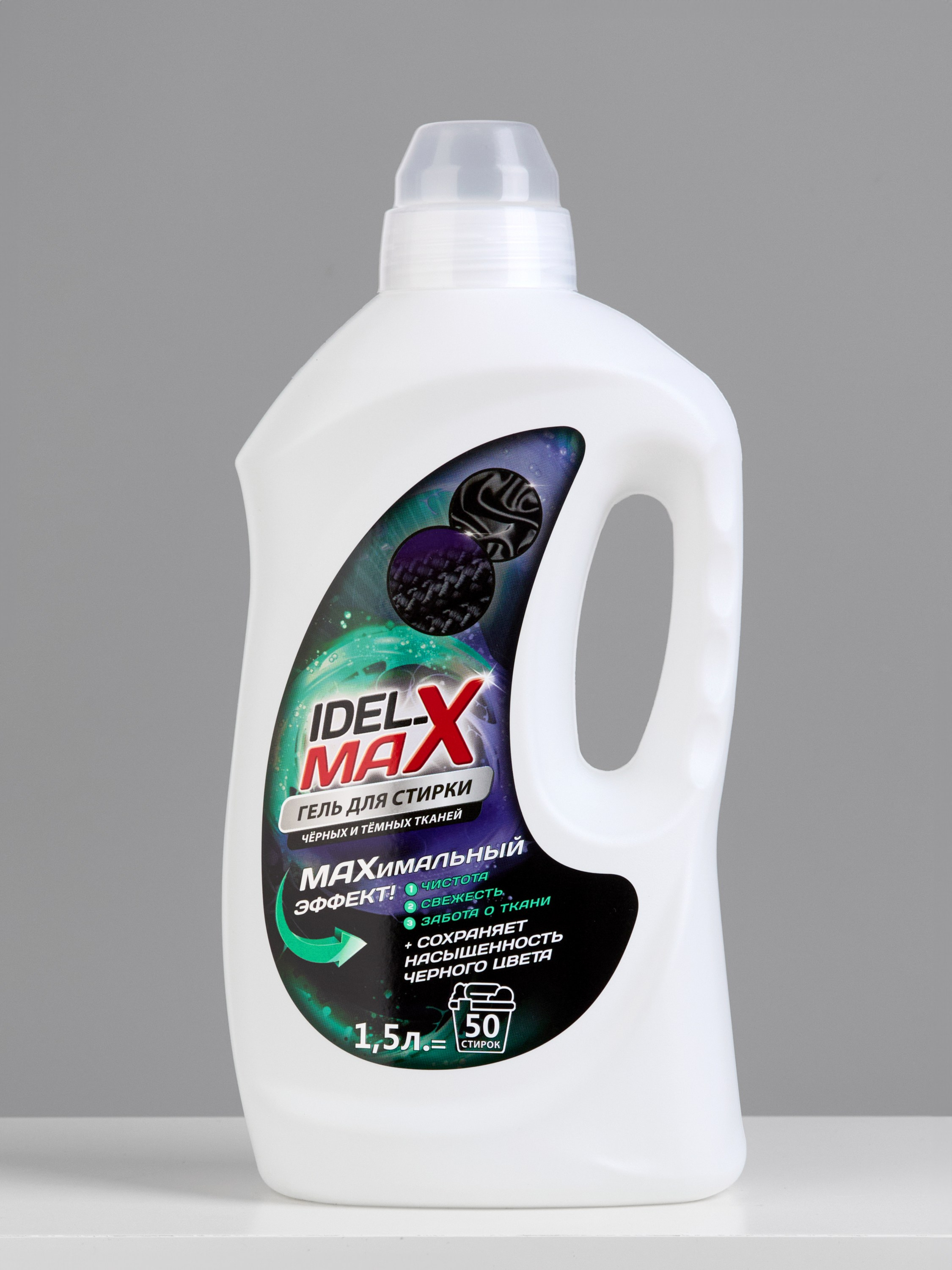 Предметная съемка каталога. Предметная съемка. Предметный фотограф Орехово-Зуево