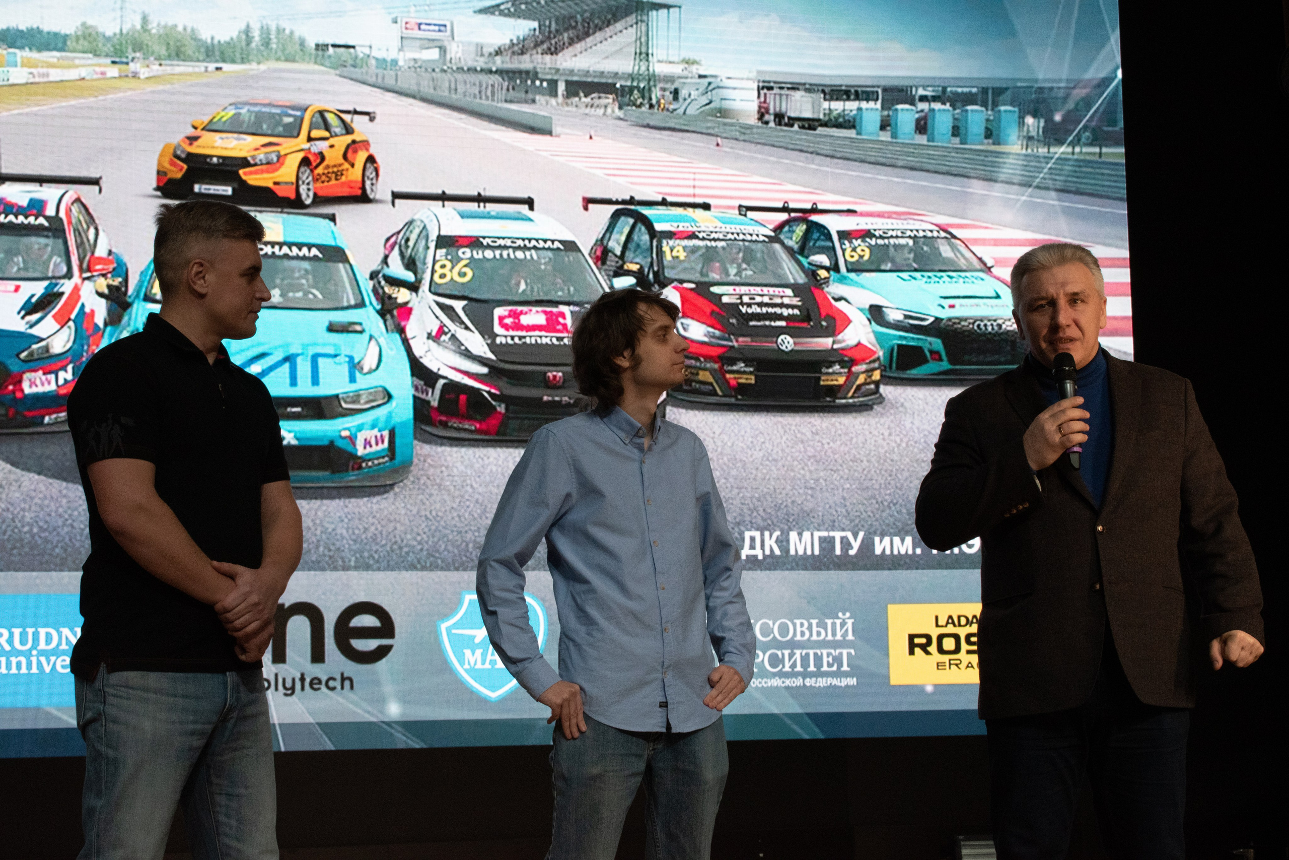 RaceRoom — Командный турнир среди ВУЗов города Москвы | 22.02.20. Репортажный фотограф Сыбер Мартти