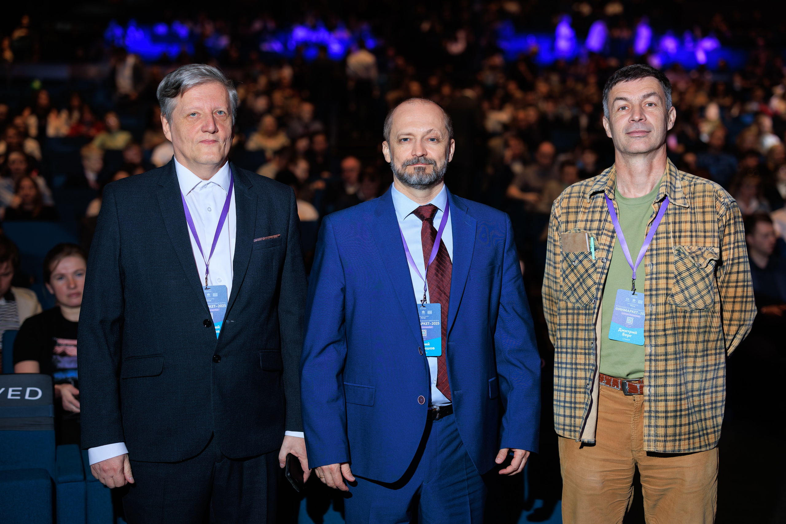 Финмакет ЭКСПО. Контент для бизнеса в Екатеринбурге Полдень Медиа