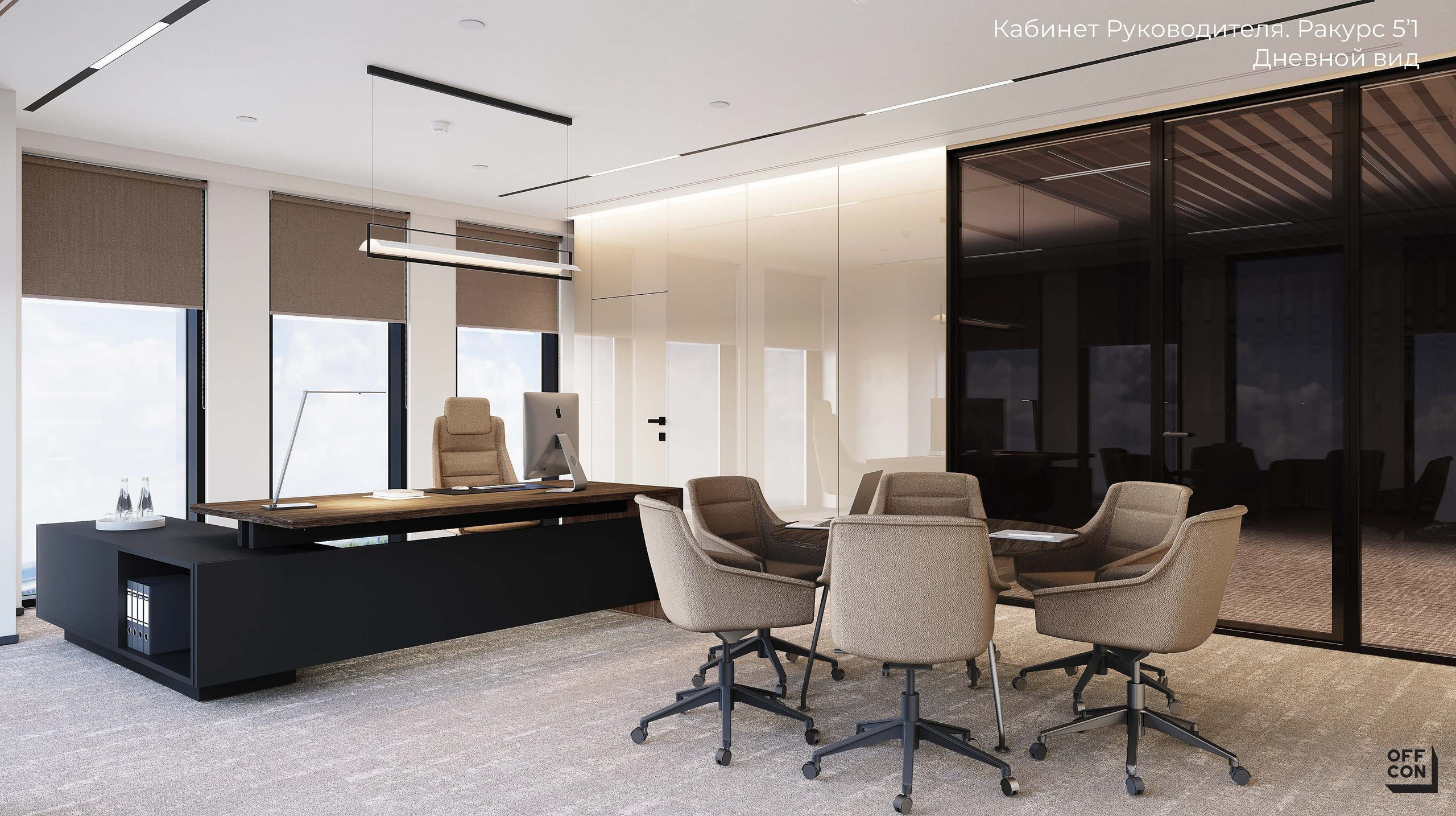 Офис Зил. Архитектура и интерьер