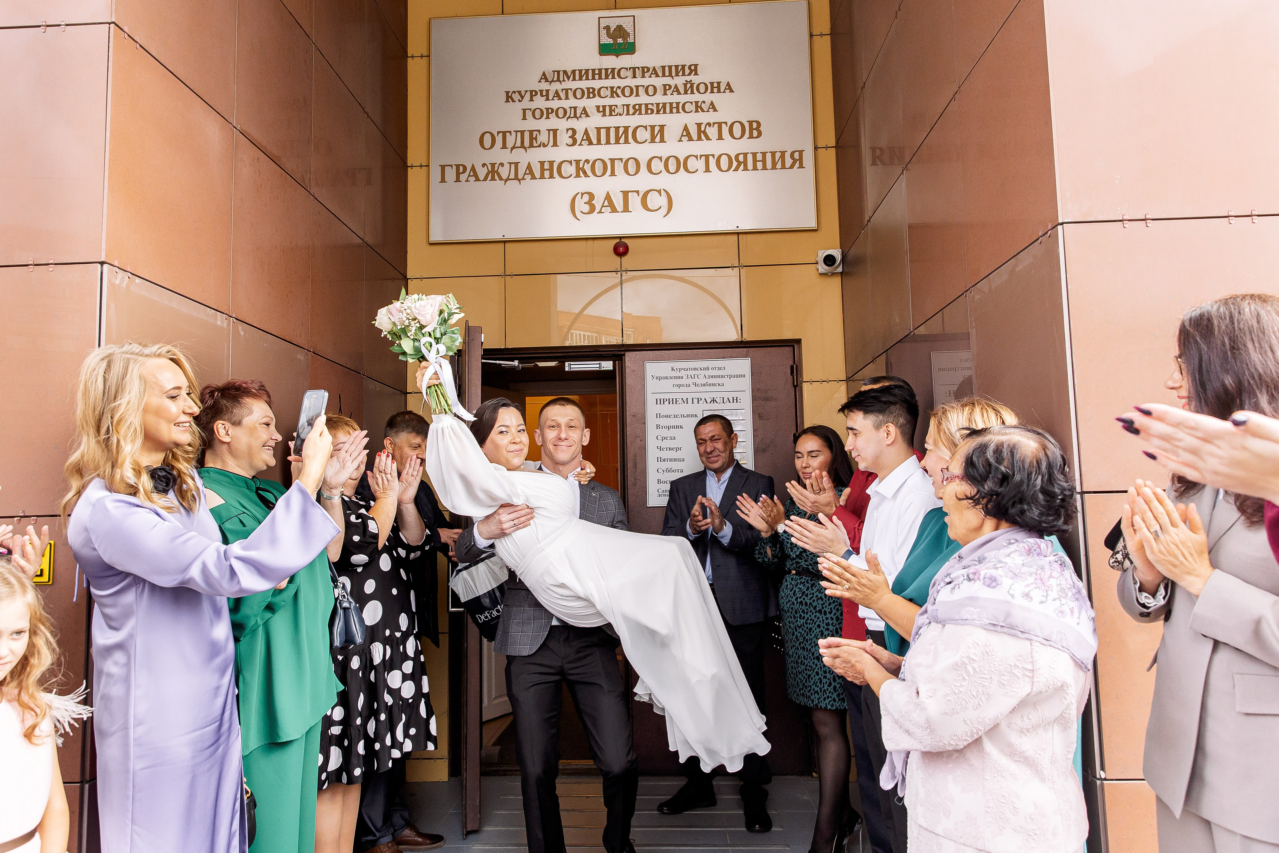 Станислав и Марина. Свадебный и семейный фотограф в Челябинске Юлия Ишимова