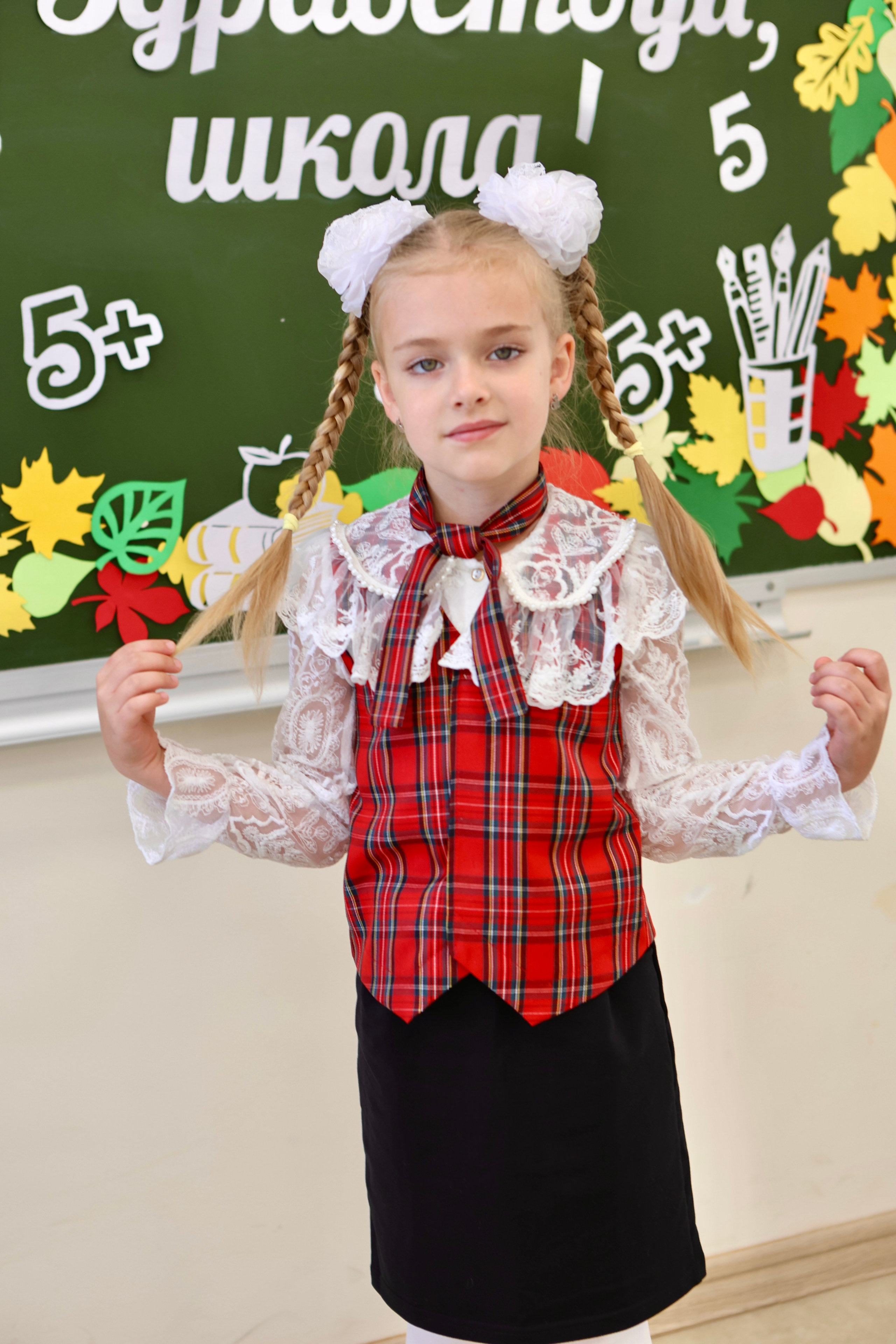 Первое сентября. Фотограф в Курске Смирнов Евгений