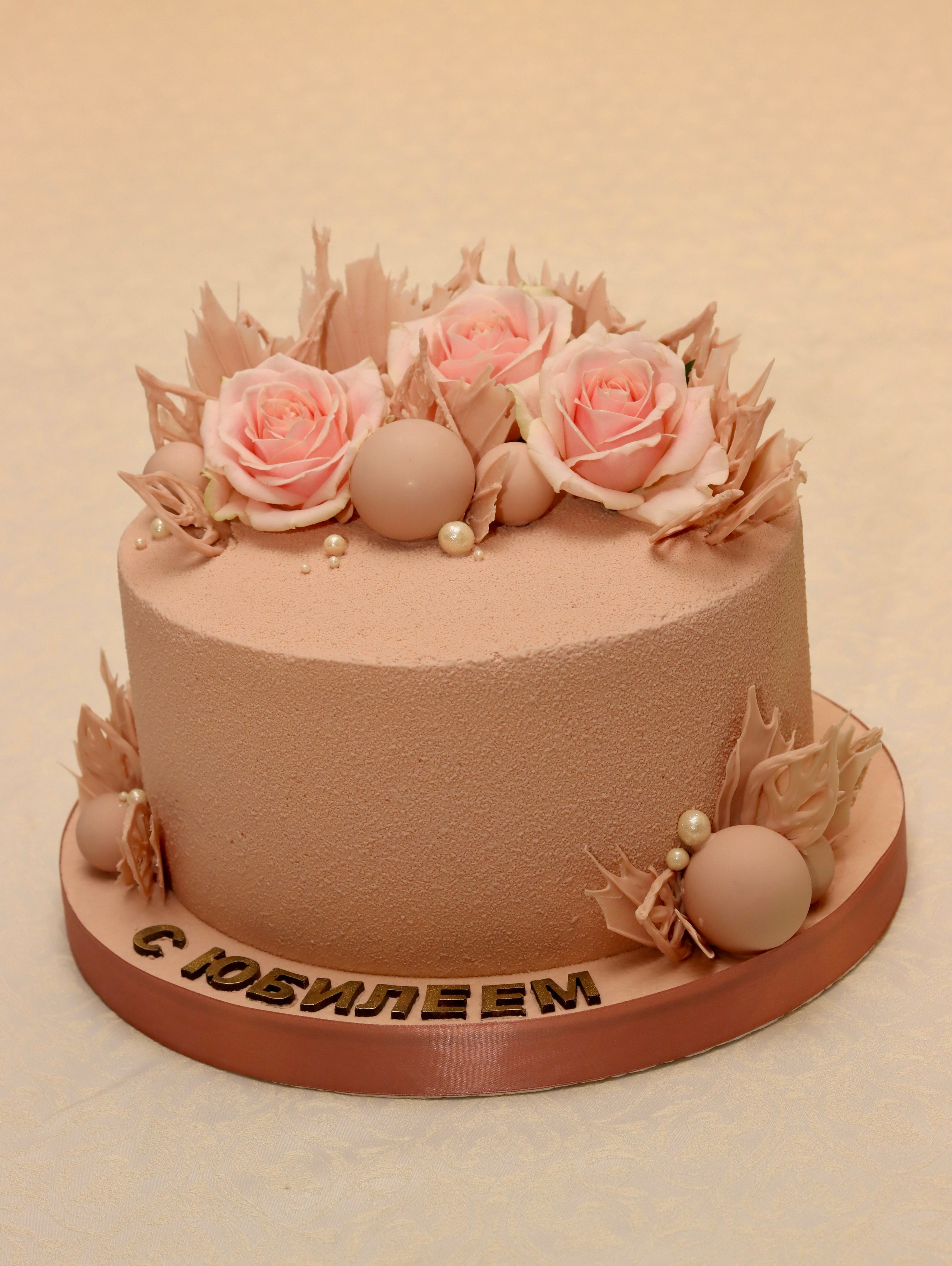 Юбилей. Фотограф в Курске Смирнов Евгений