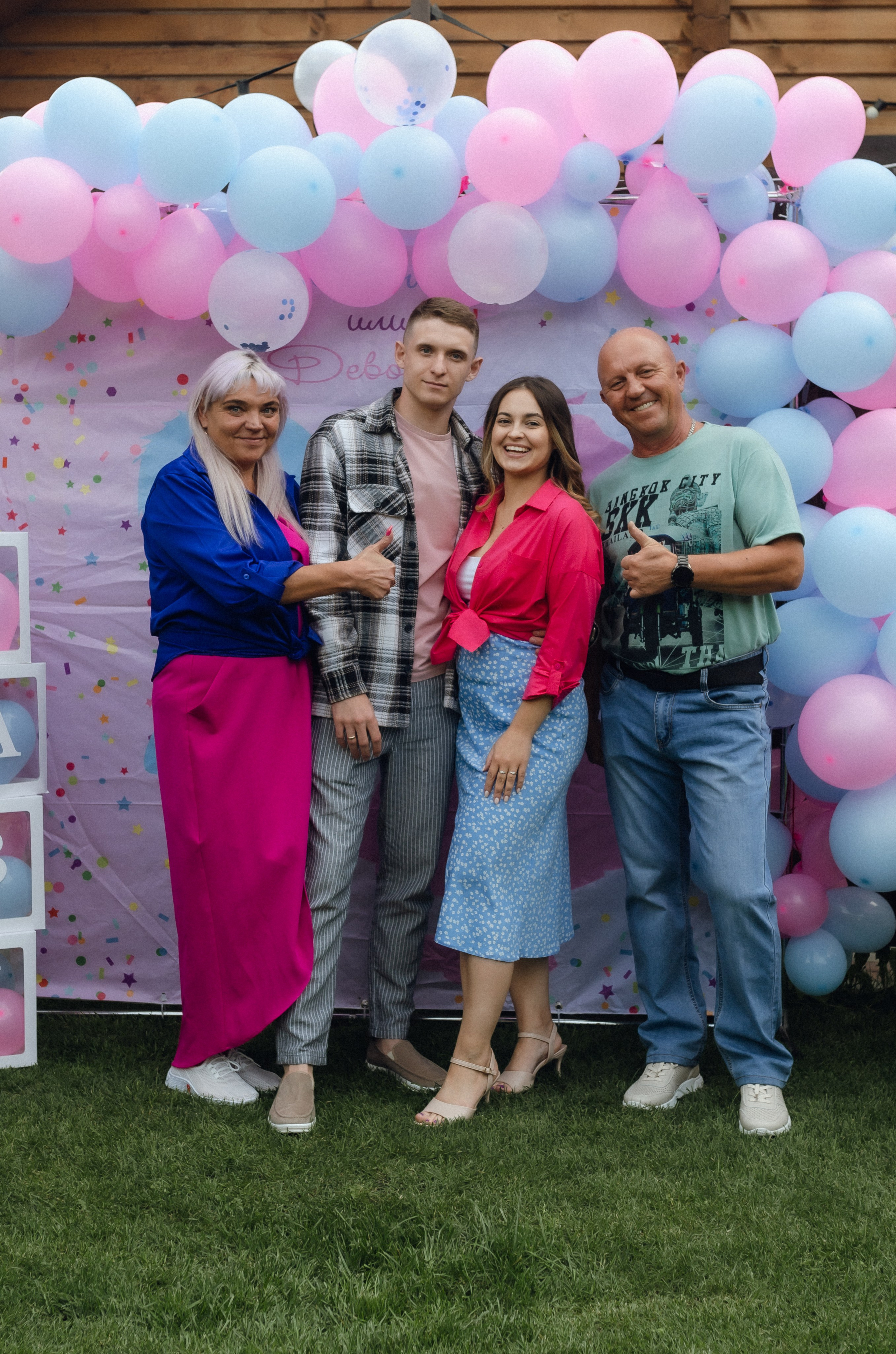 Гендерная вечеринка. Семейный фотограф в Барнауле Ирина Ястребова