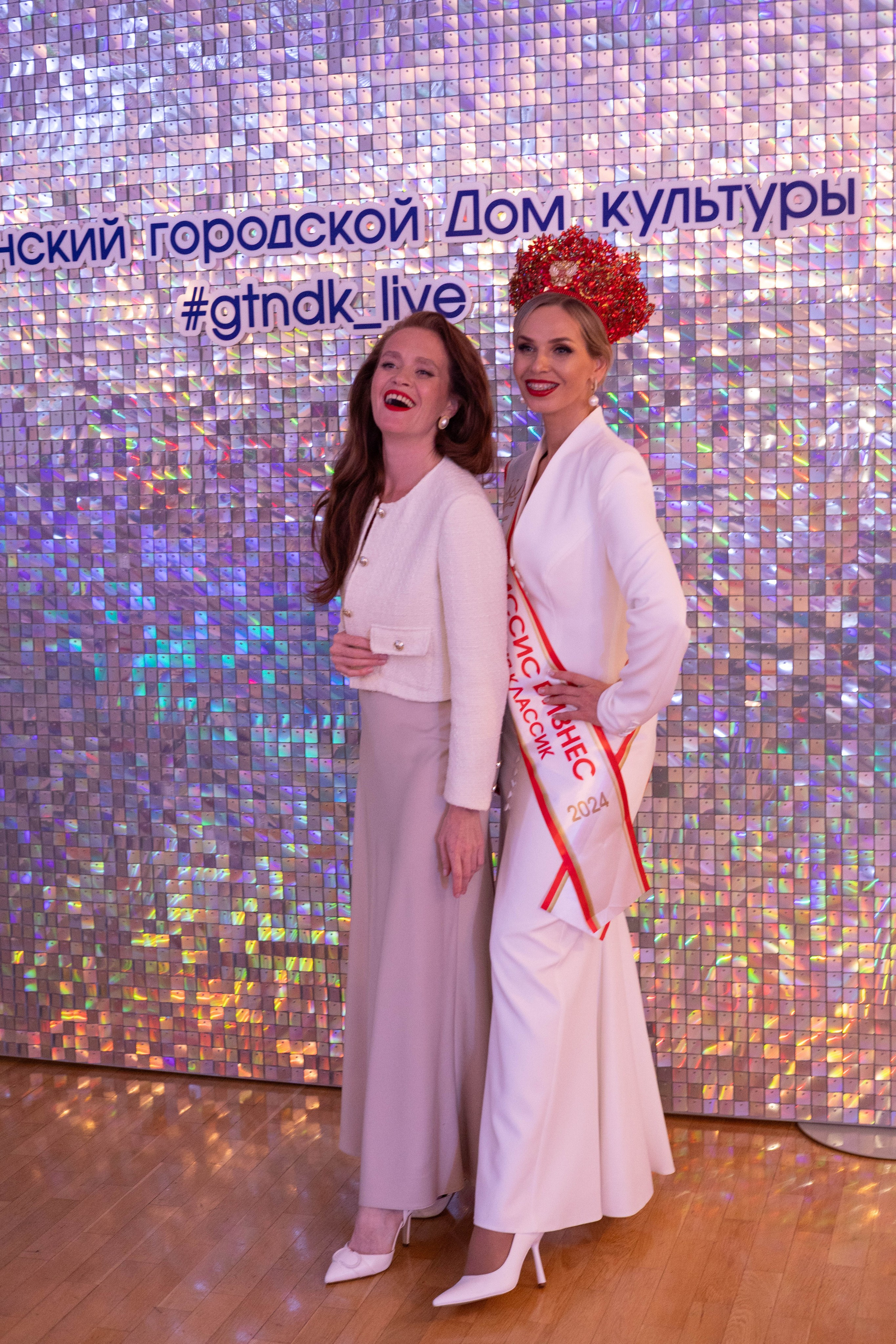 Мисс и Миссис Бизнес Гатчина 2025. Открытие. Главная