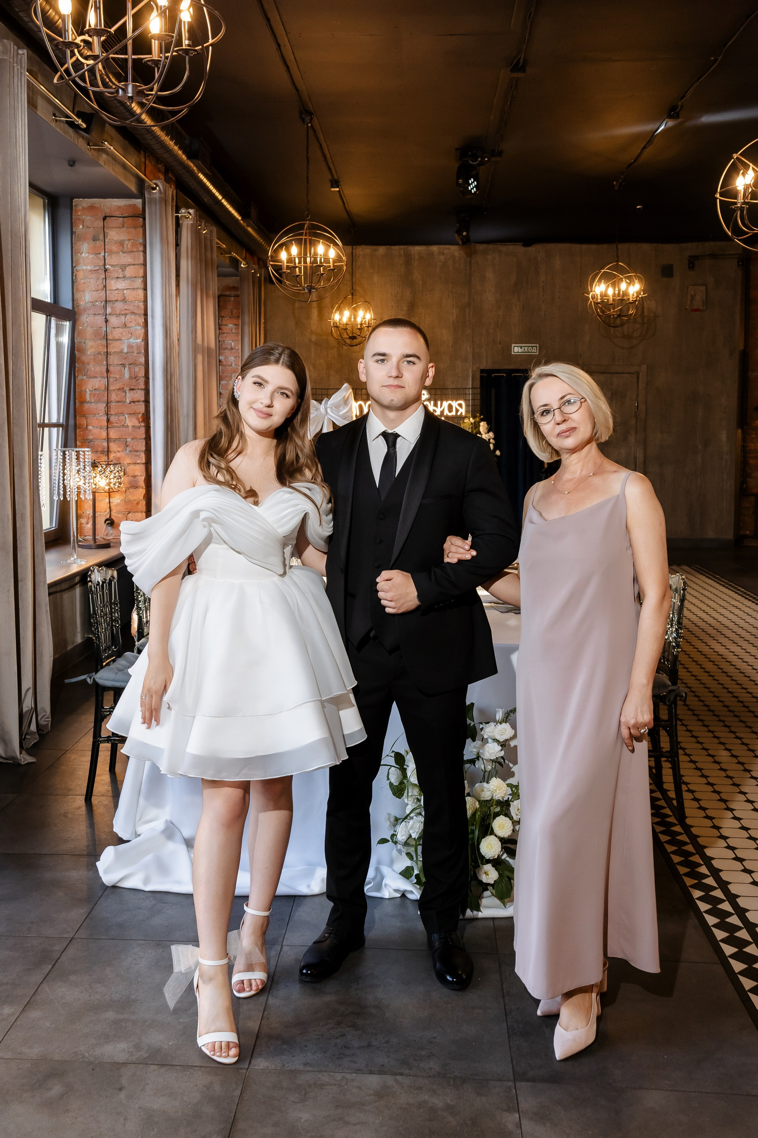 Свадьба Анастасии и Георгия. Свадебный фотограф в Москве Яна Деньгина