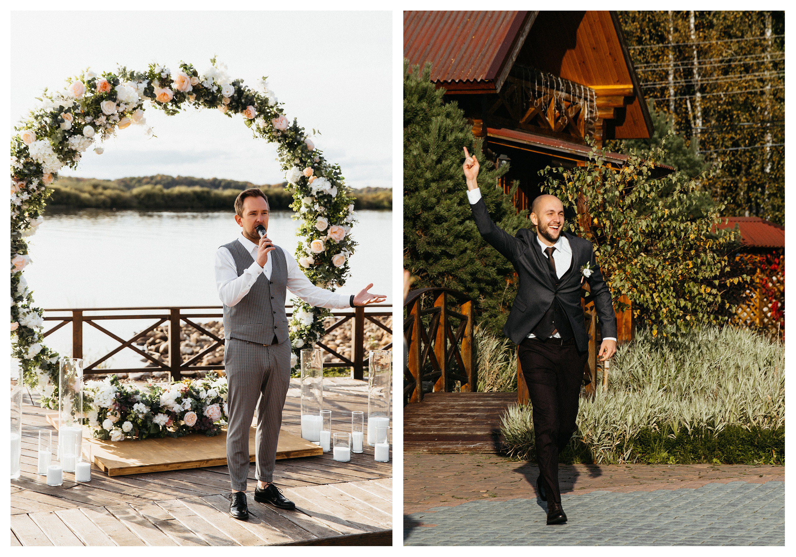 Вячеслав & Елена. Фотограф ваших событий