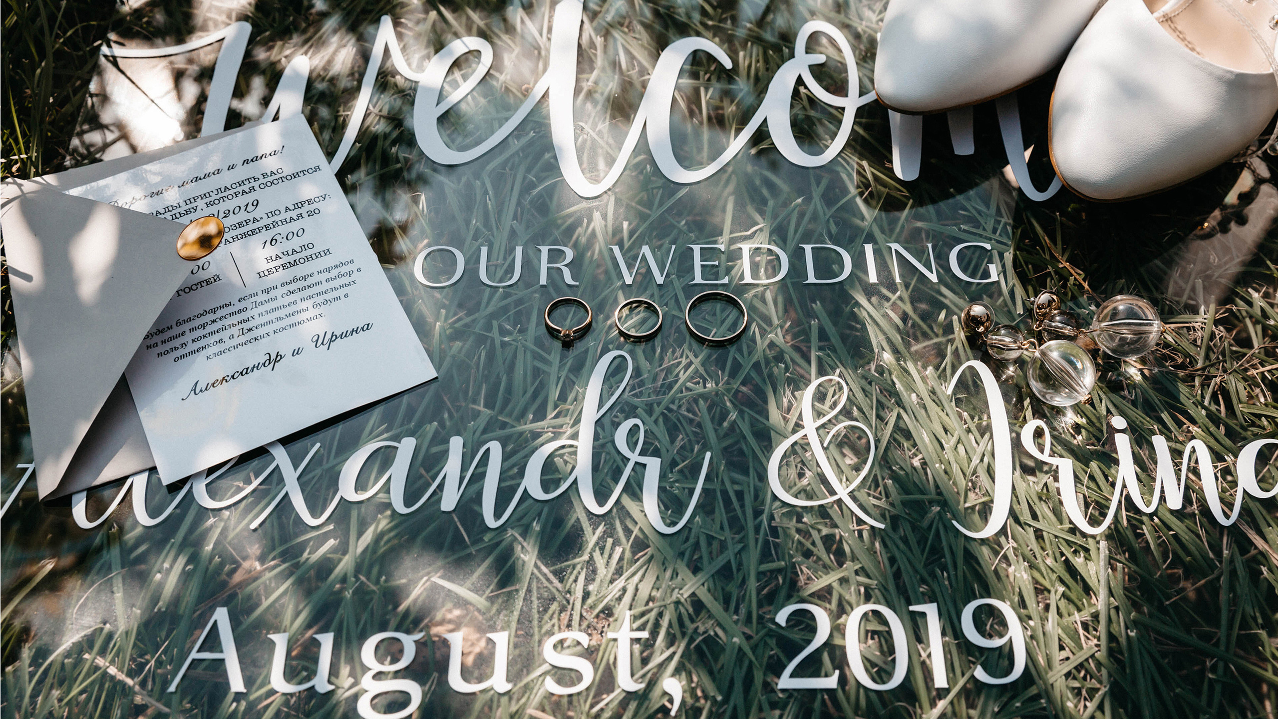 Фотограф ваших событий