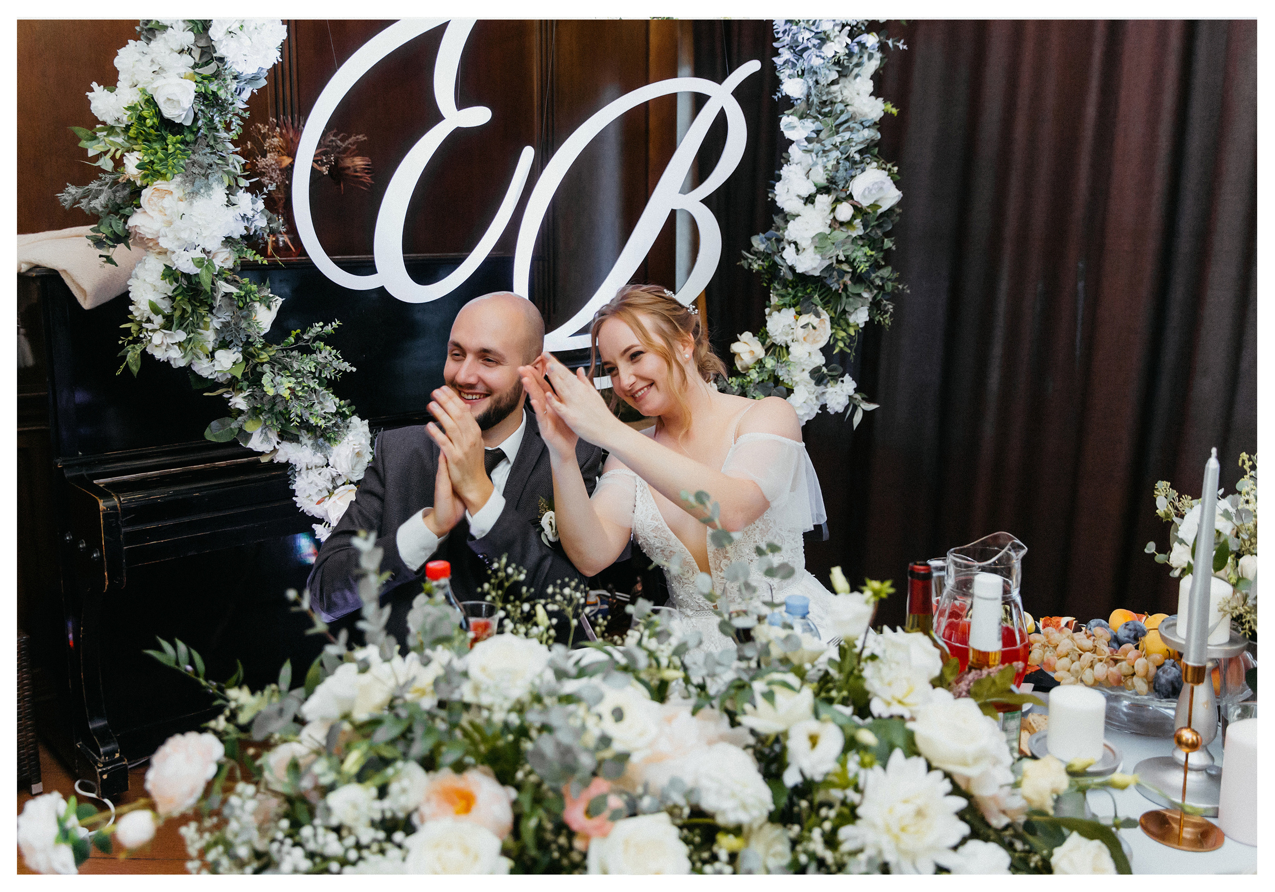 Вячеслав & Елена. Фотограф ваших событий