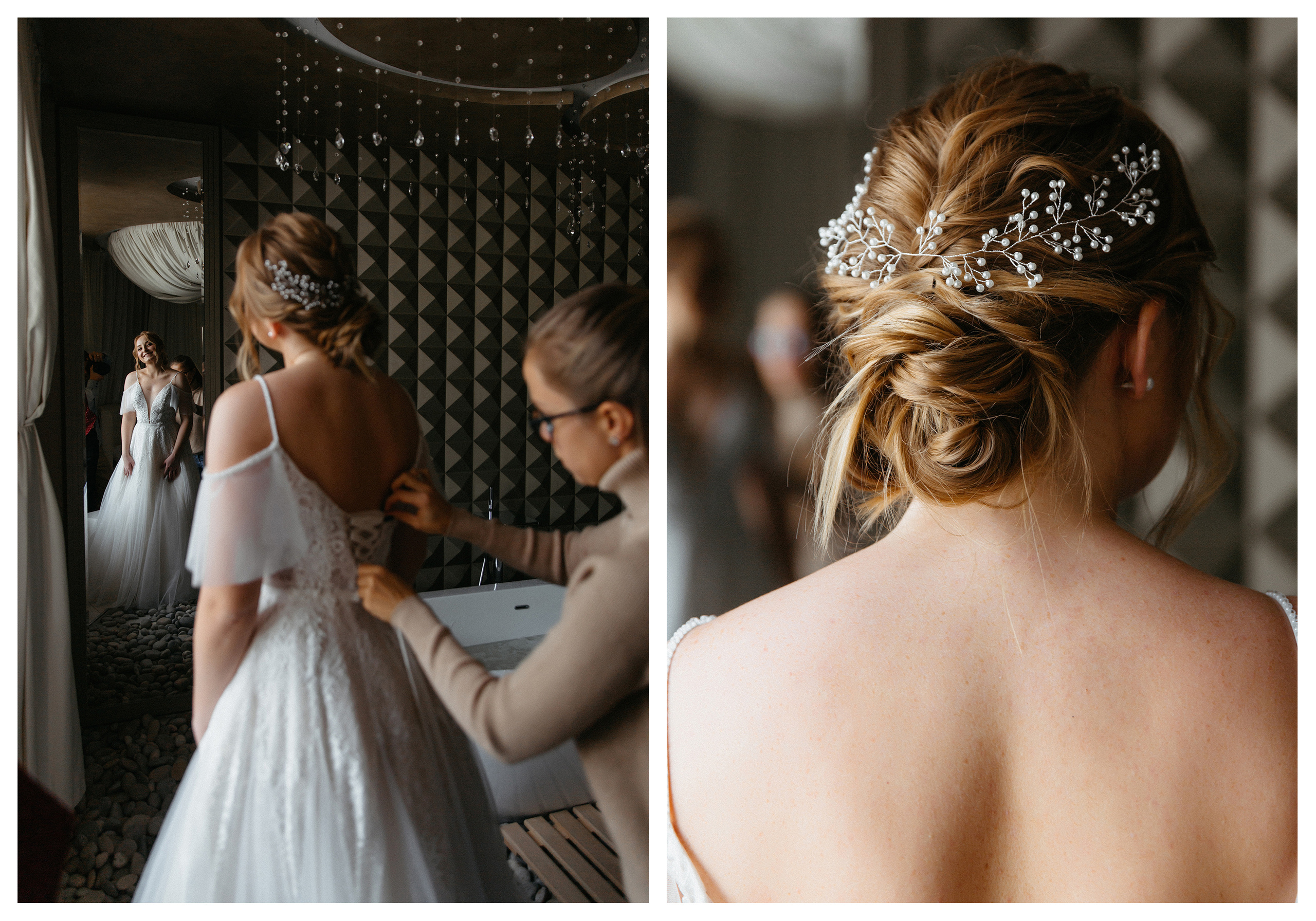 Вячеслав & Елена. Фотограф ваших событий