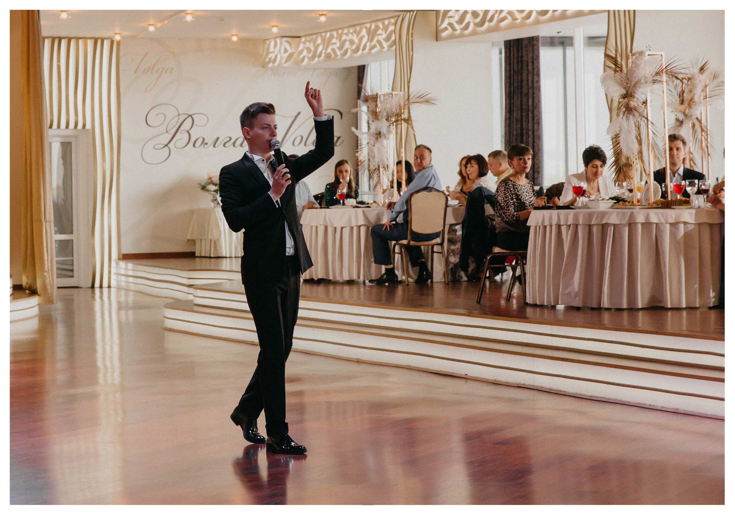 Юрий & Анастасия. Фотограф ваших событий