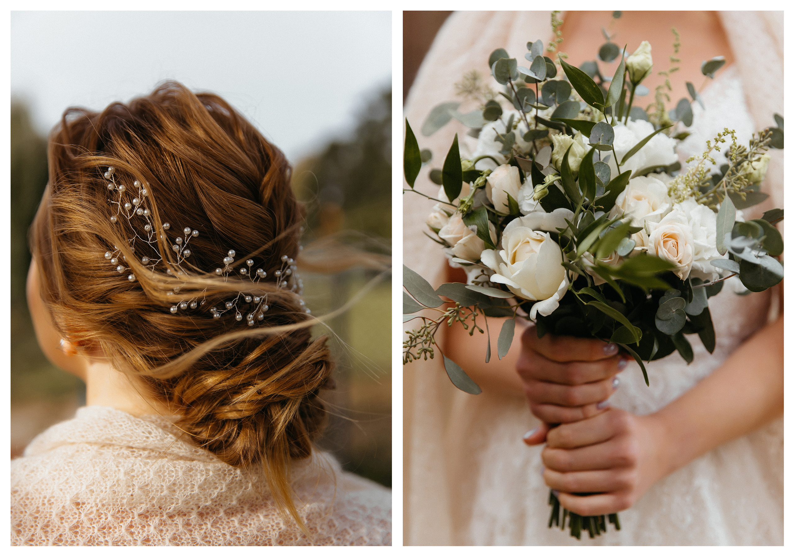 Вячеслав & Елена. Фотограф ваших событий