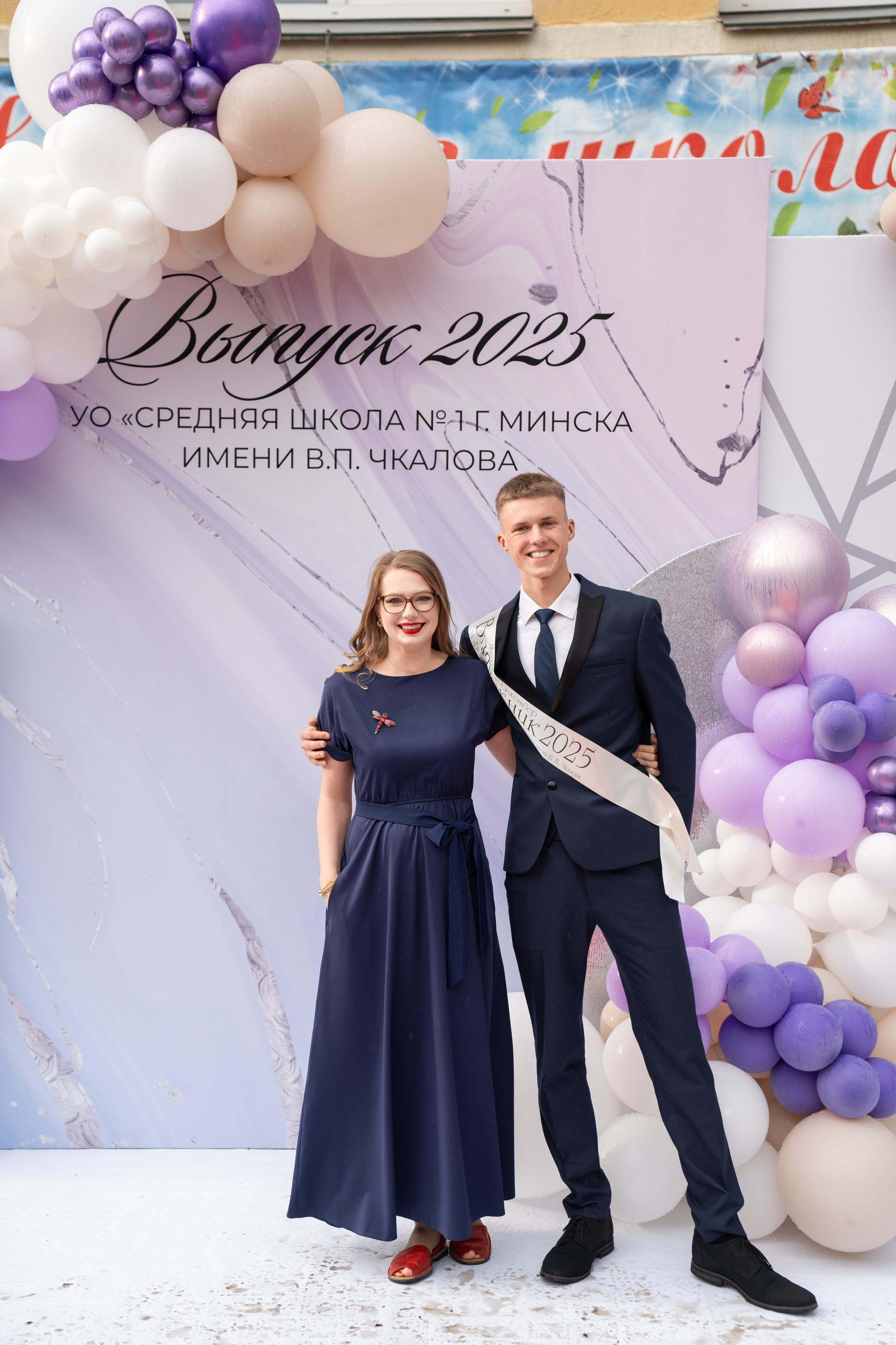 Выпускной СШ1. Семейный и свадебный фотограф Минск, Беларусь Анна Орловская