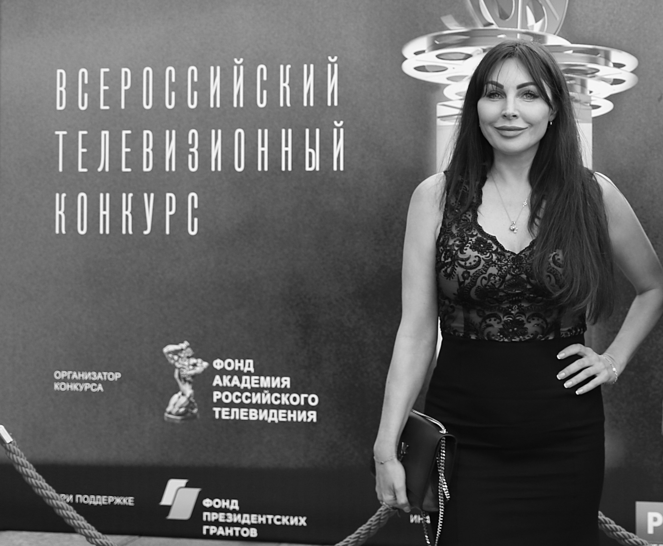 ТЭФИ Летопись Победы