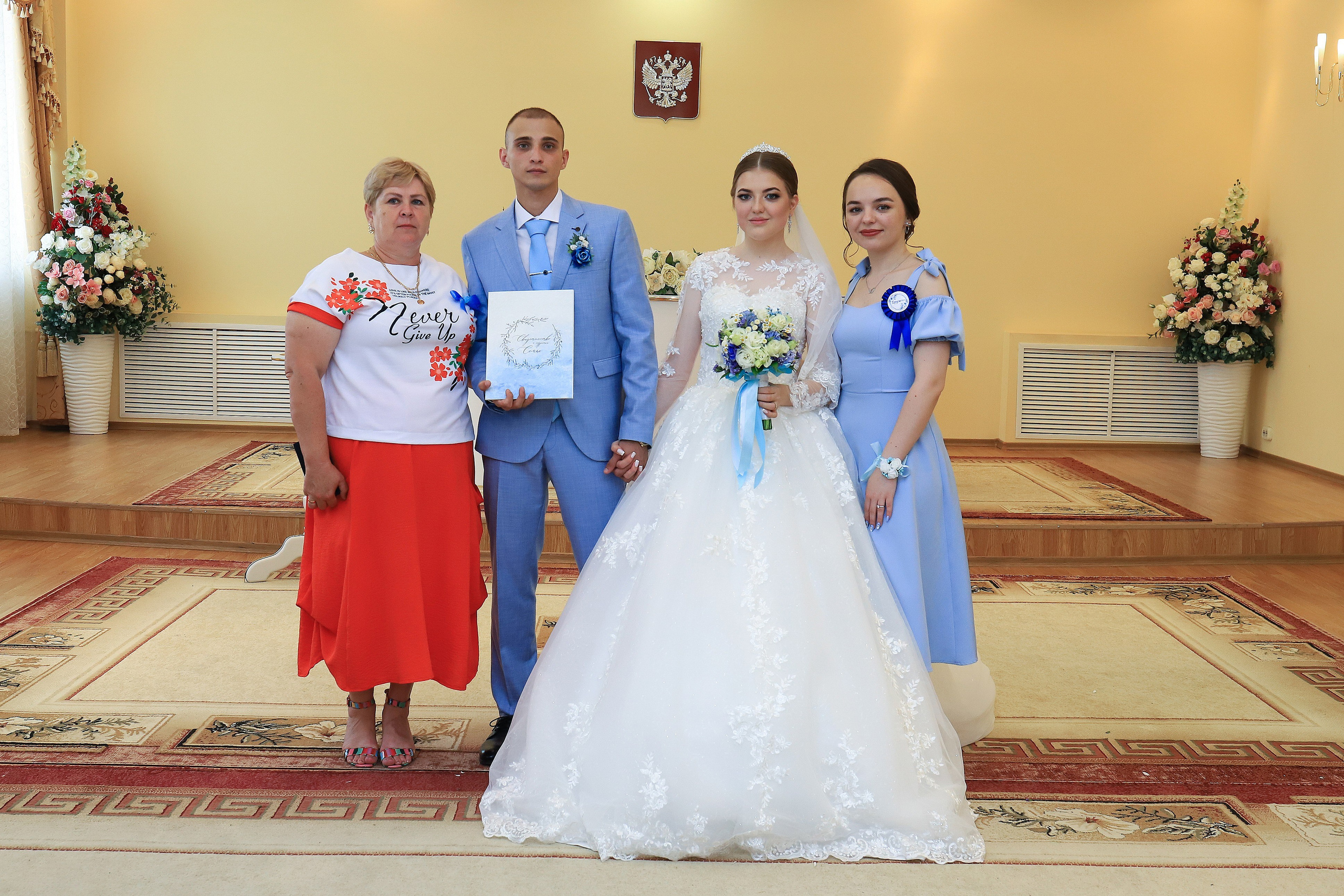 Александр и Анастасия. Игорь Варава свадебный фотограф видеограф Белая Глина Краснодар