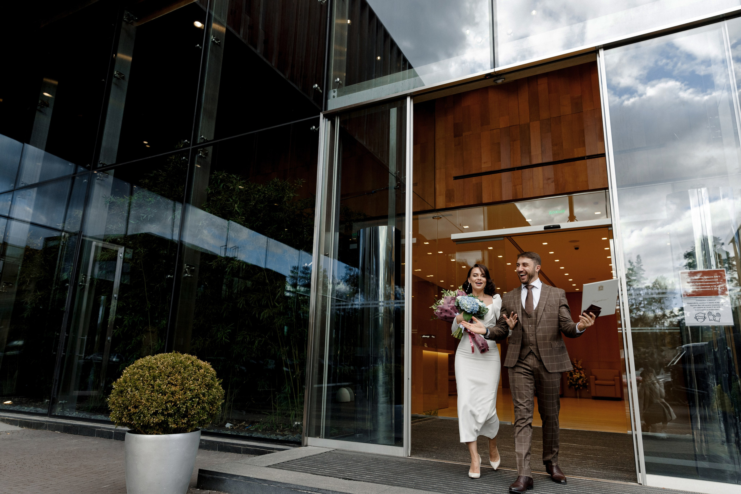 Свадьбы. Главная