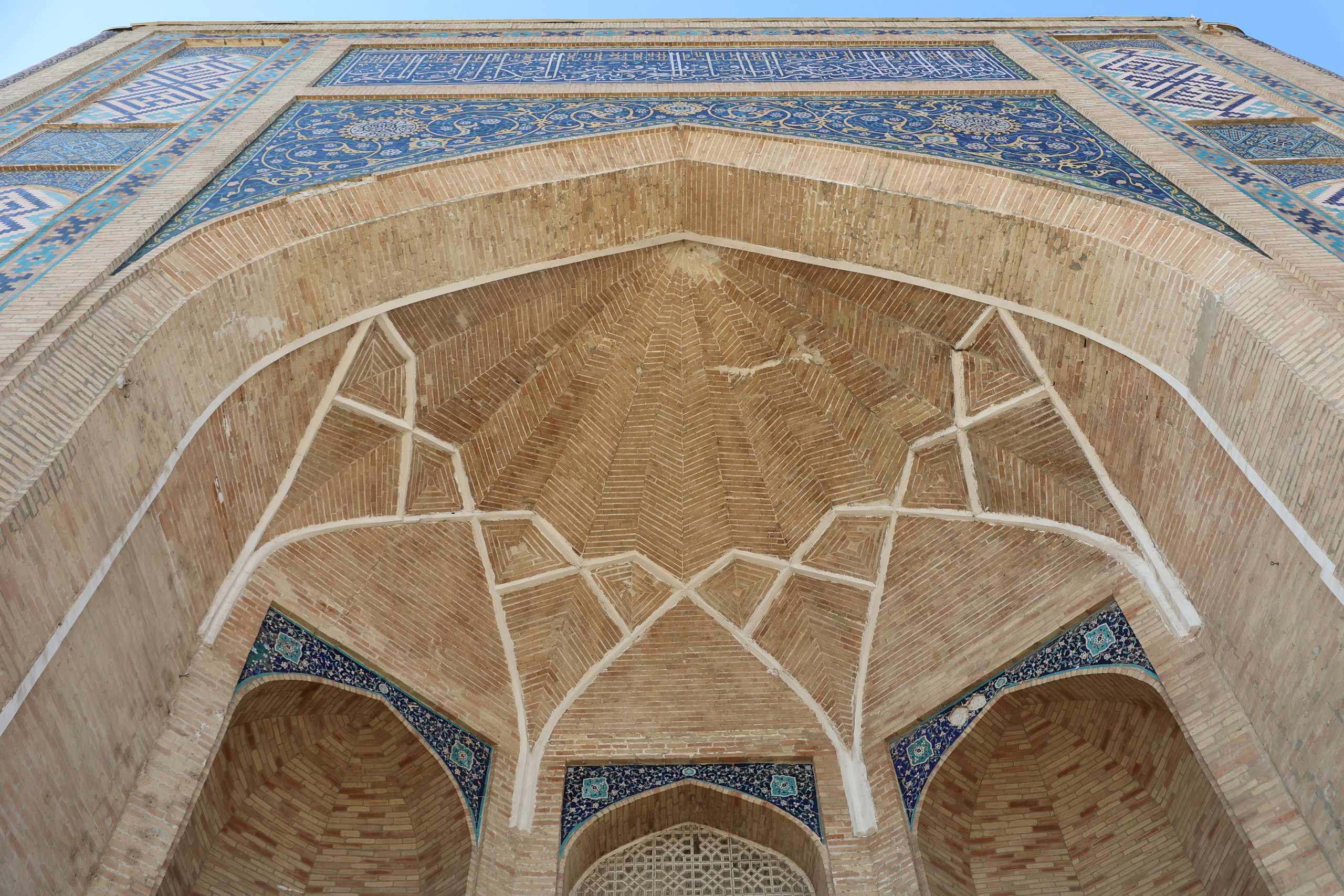 Tashkent, Uzbekistan. Andrey Filippov Photographer