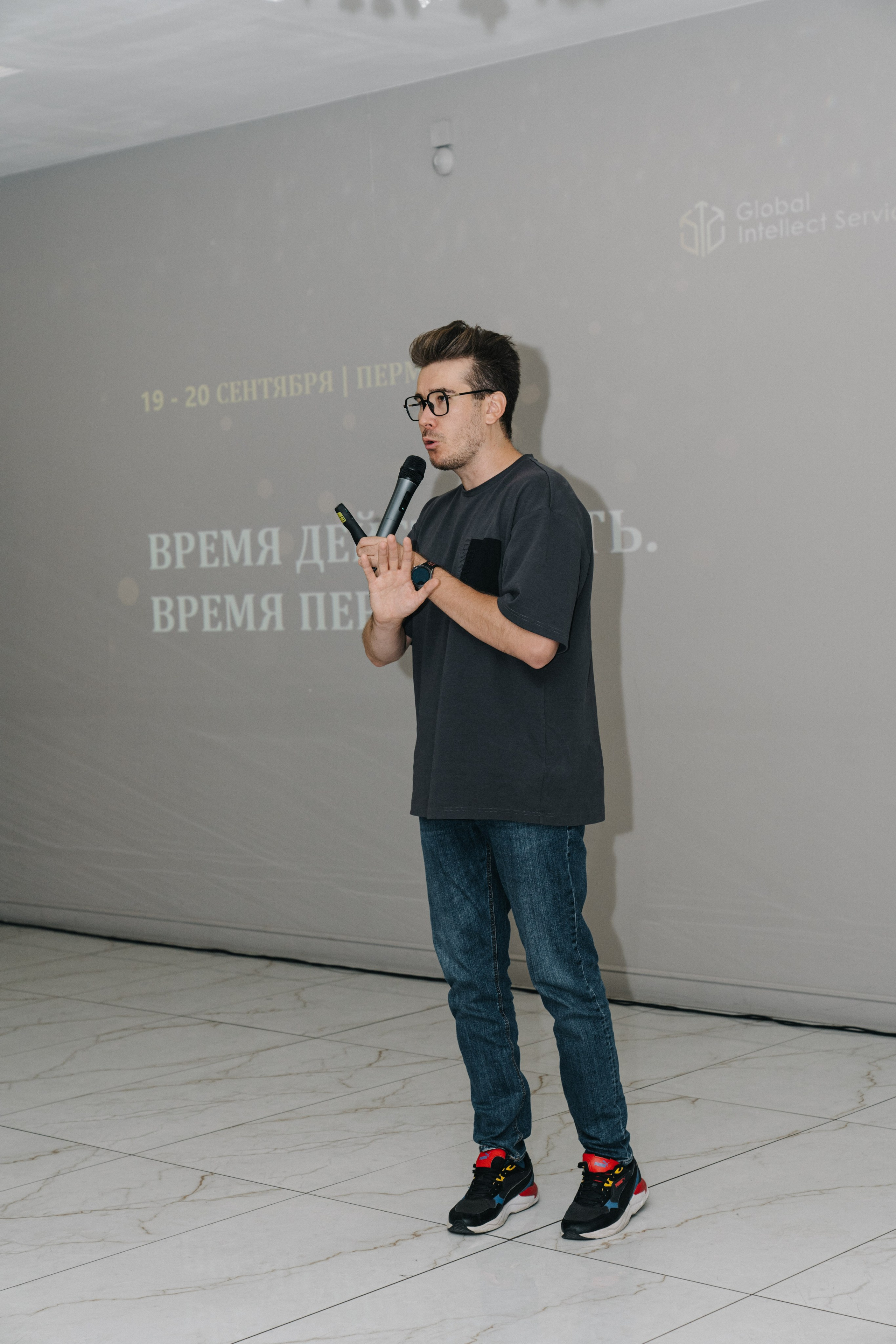 UDS. Время действовать. Свадебный и Мужской фотограф