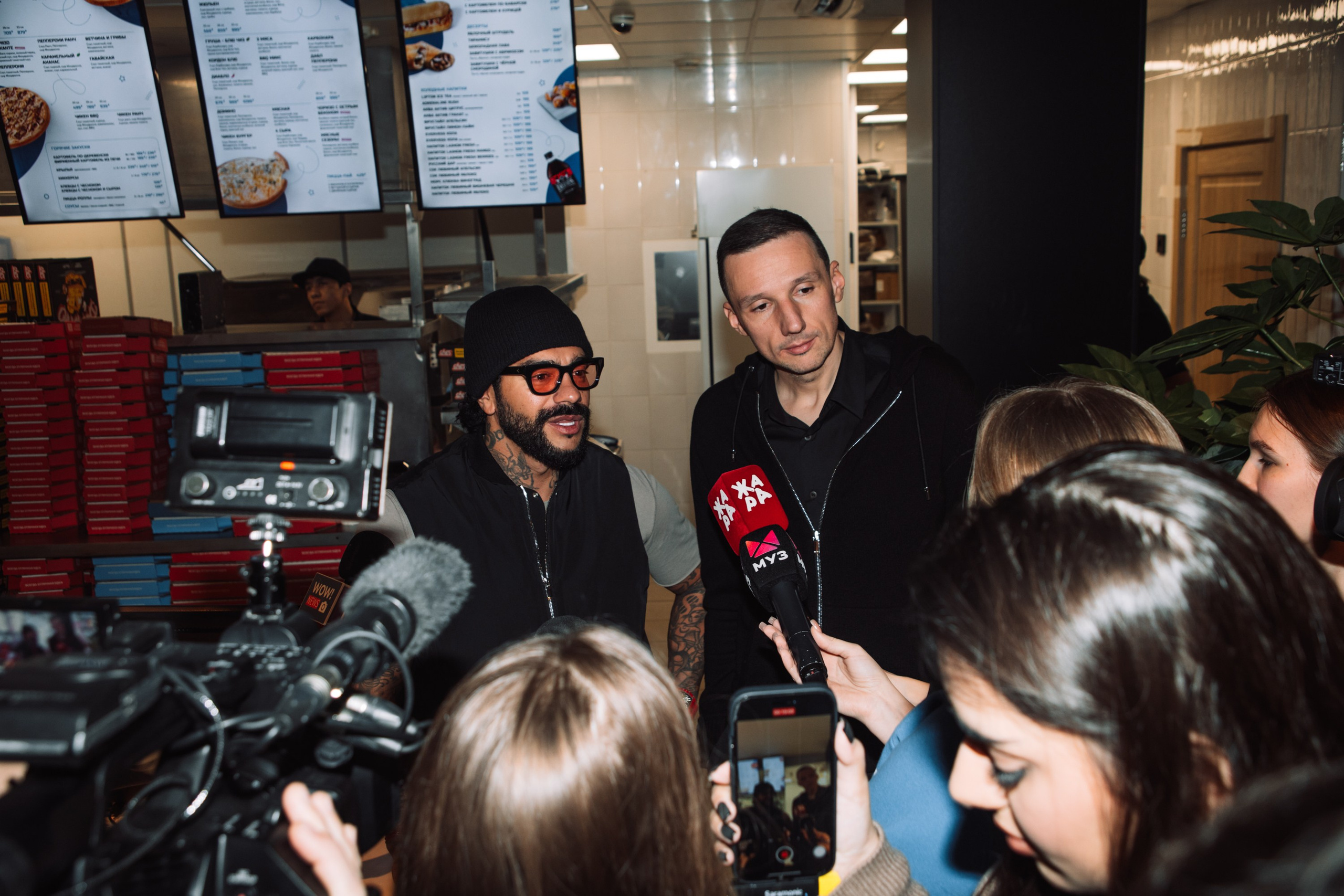 Конференции. Страница